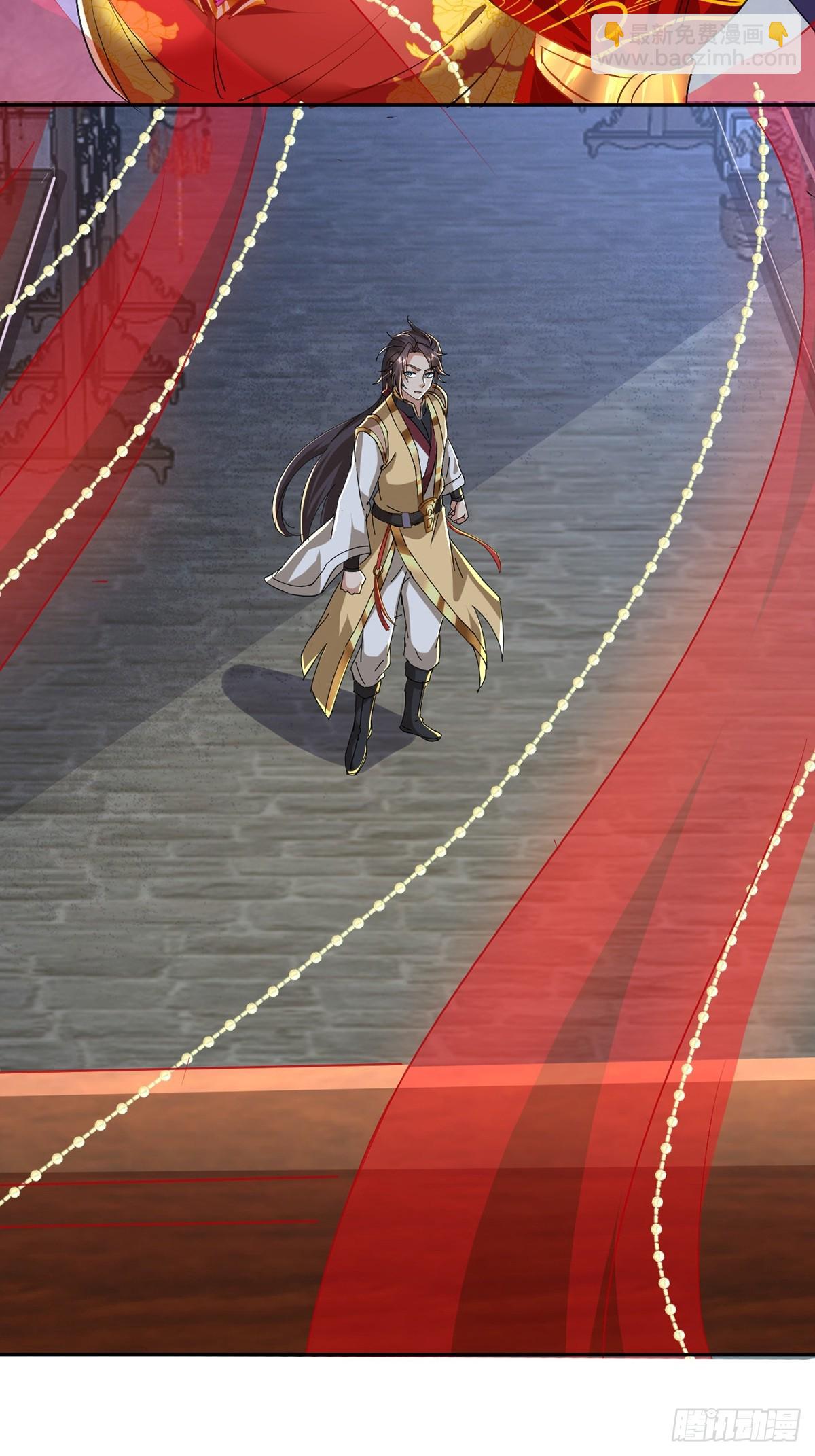 第2话 此乃大凶之兆(1/2)-第3话