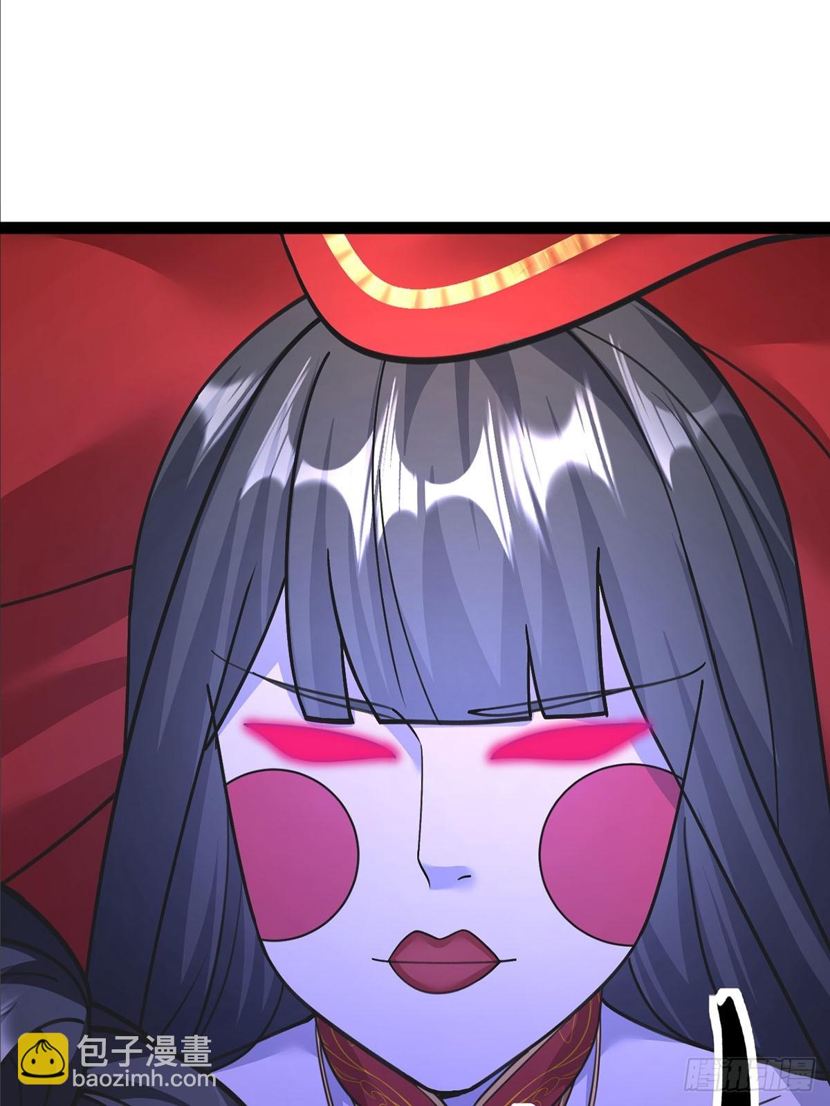 第2话 此乃大凶之兆(1/2)-第3话