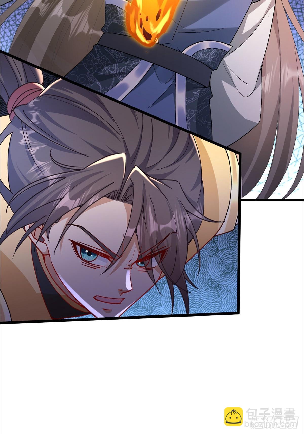 第30话 碰到长脑子的了？(1/2)-第31话