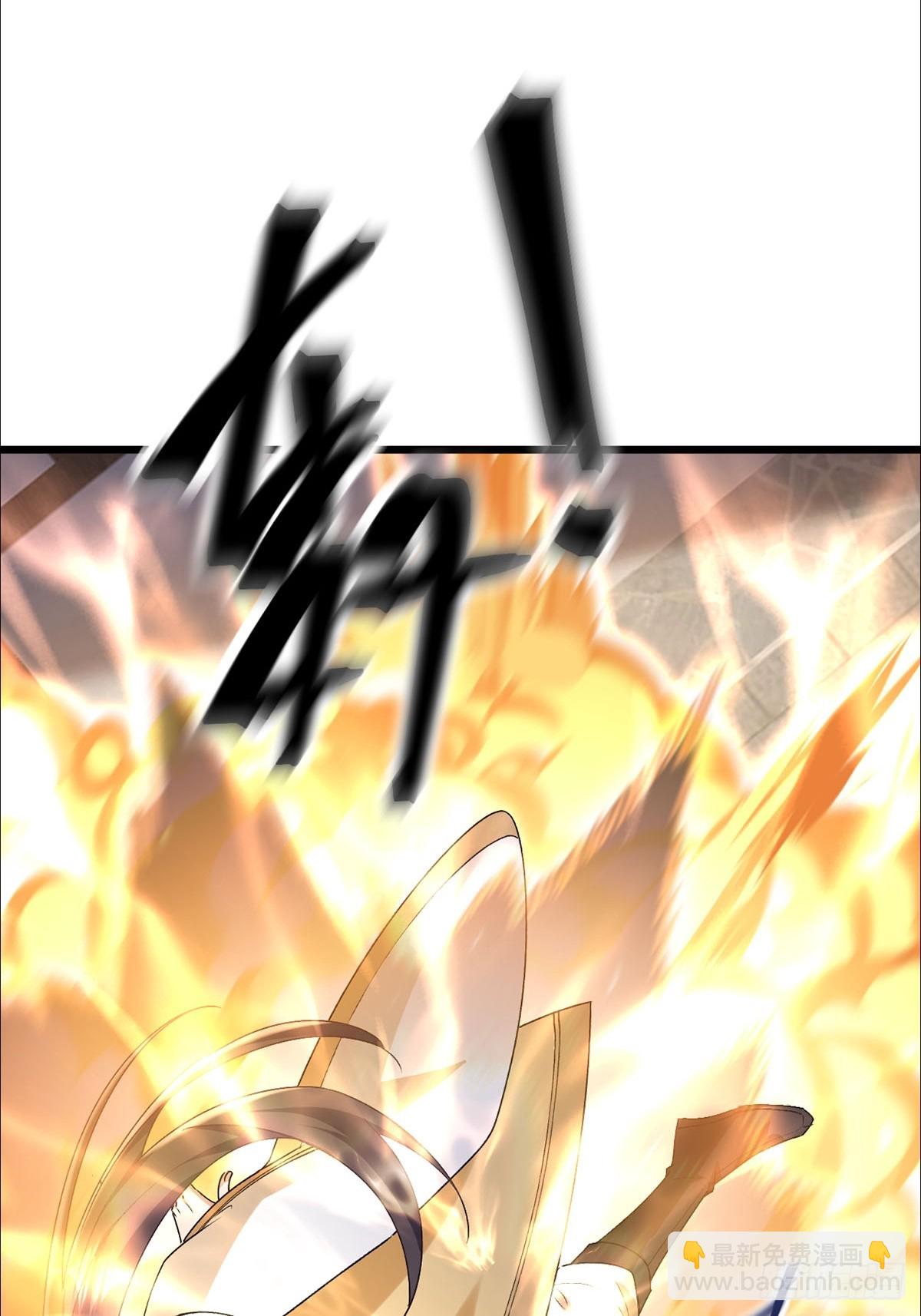 第30话 碰到长脑子的了？(1/2)-第31话