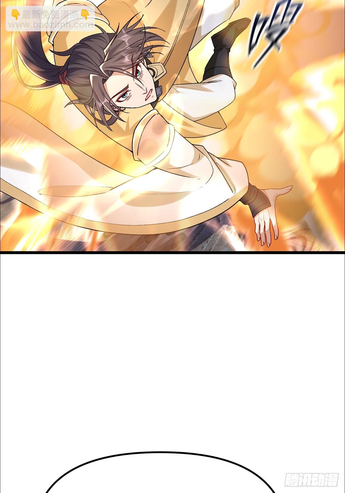 第30话 碰到长脑子的了？(1/2)-第31话