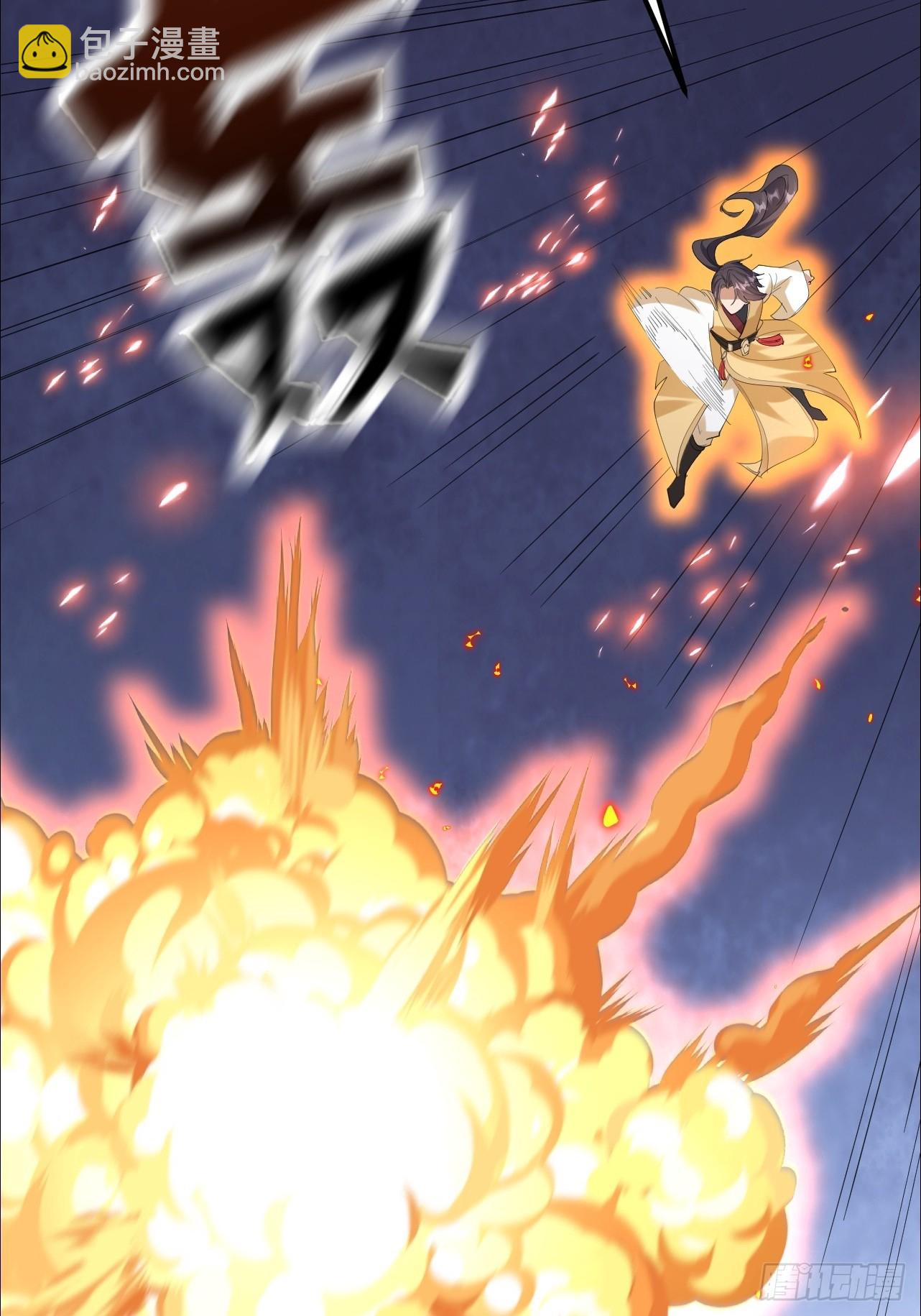 第30话 碰到长脑子的了？(1/2)-第31话