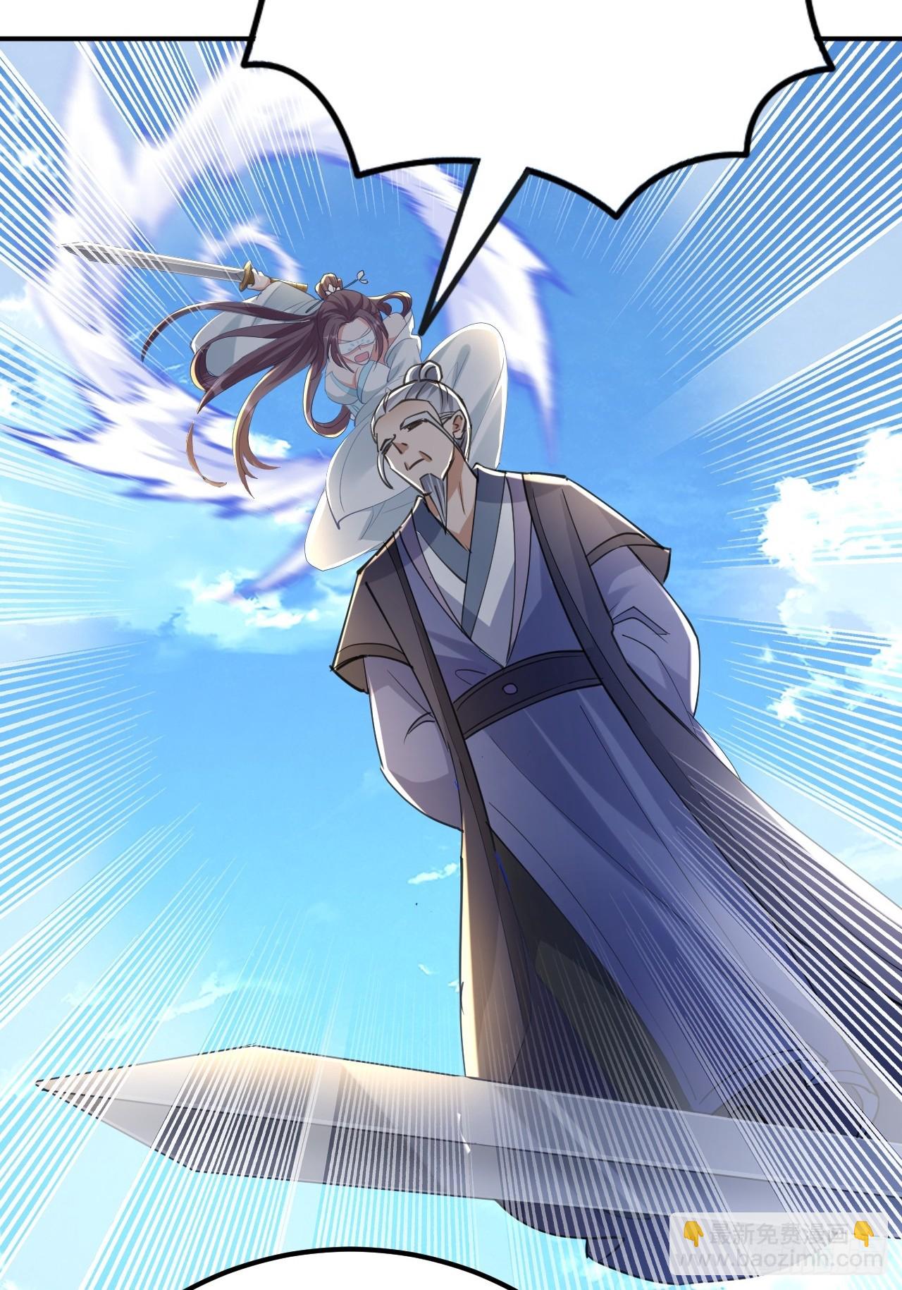 第30话 碰到长脑子的了？(1/2)-第31话