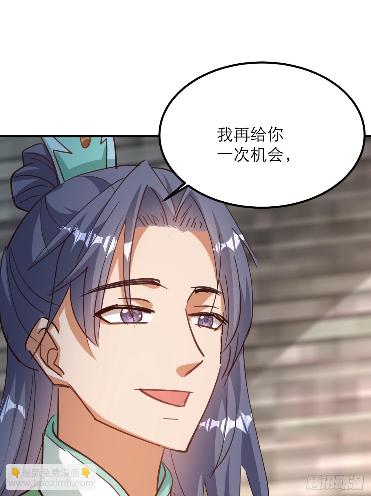 第32话 别怪哥哥辣手摧花-第33话