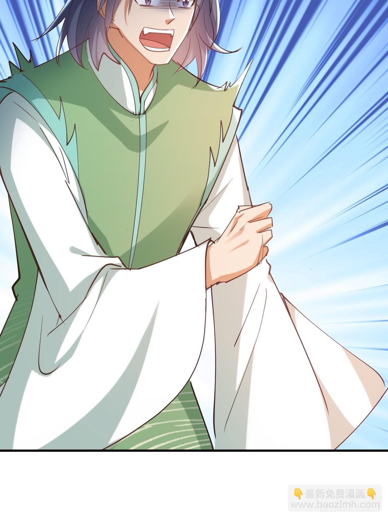 第32话 别怪哥哥辣手摧花-第33话