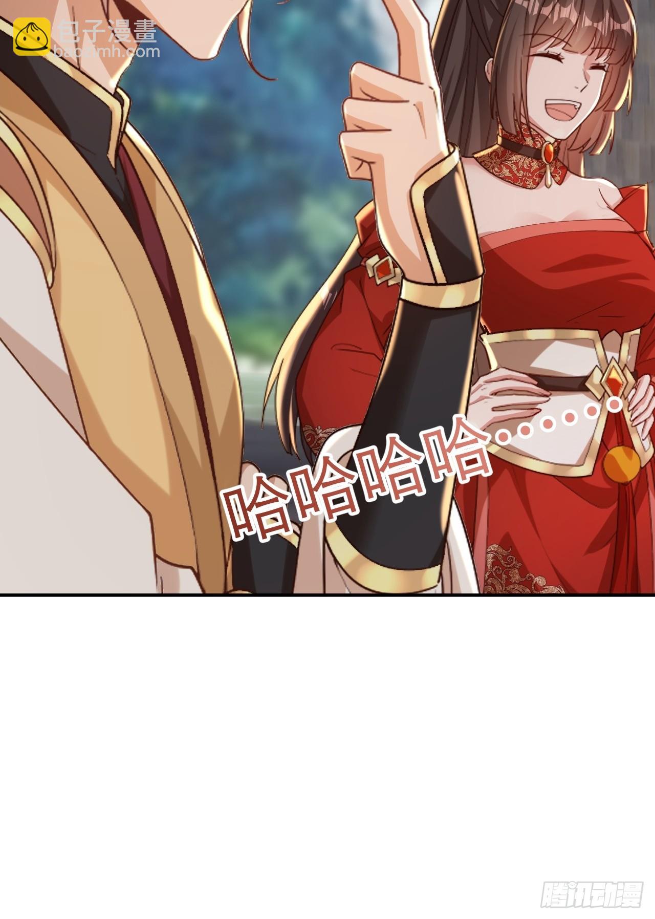 第32话 别怪哥哥辣手摧花-第33话