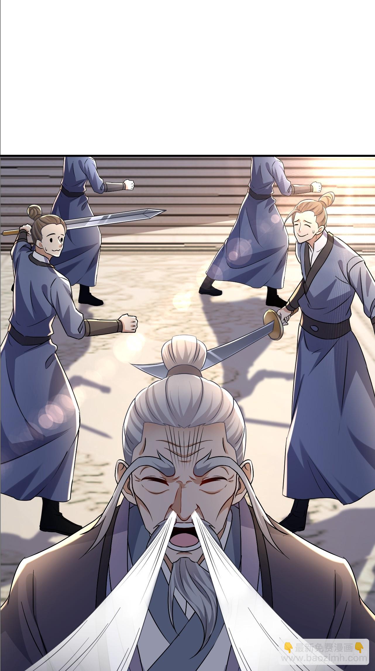 第32话 别怪哥哥辣手摧花-第33话