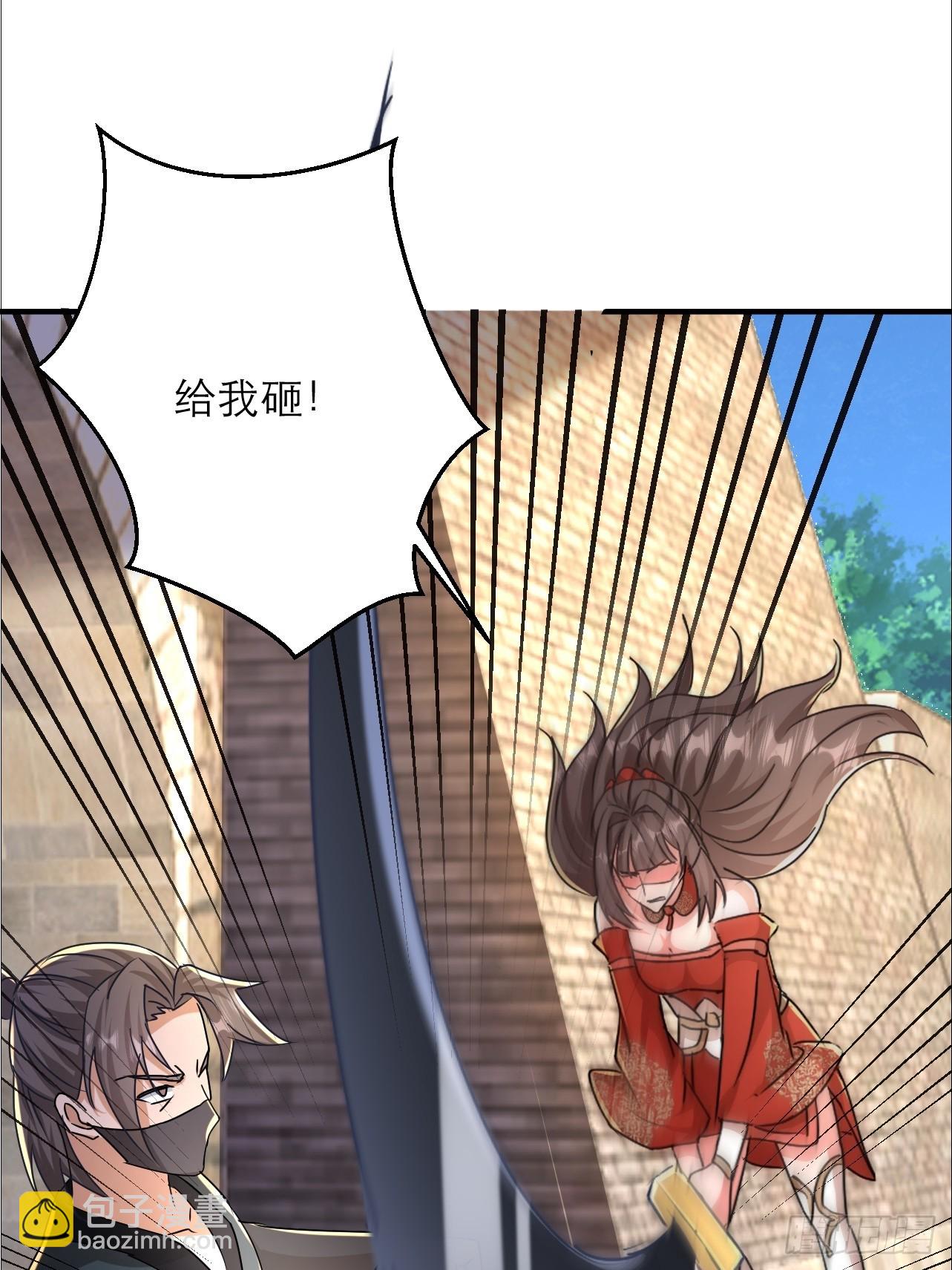 第32话 别怪哥哥辣手摧花-第33话