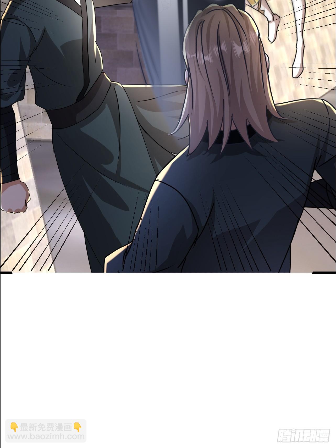 第32话 别怪哥哥辣手摧花-第33话