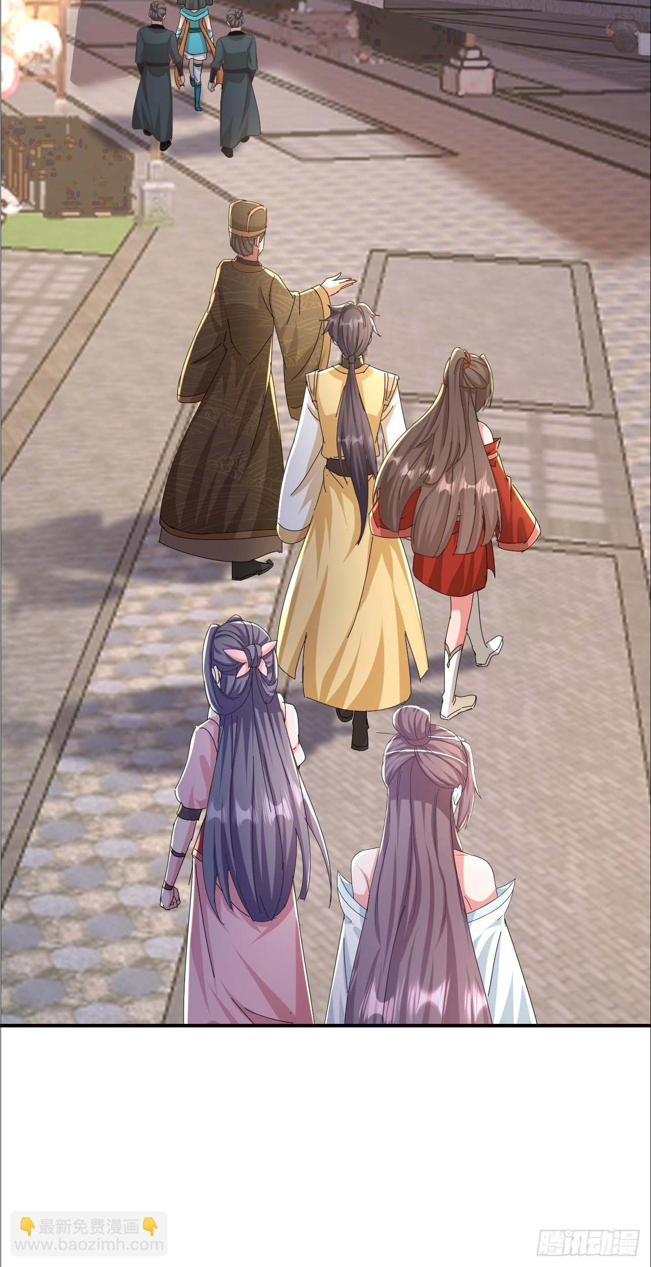 第32话 别怪哥哥辣手摧花-第33话