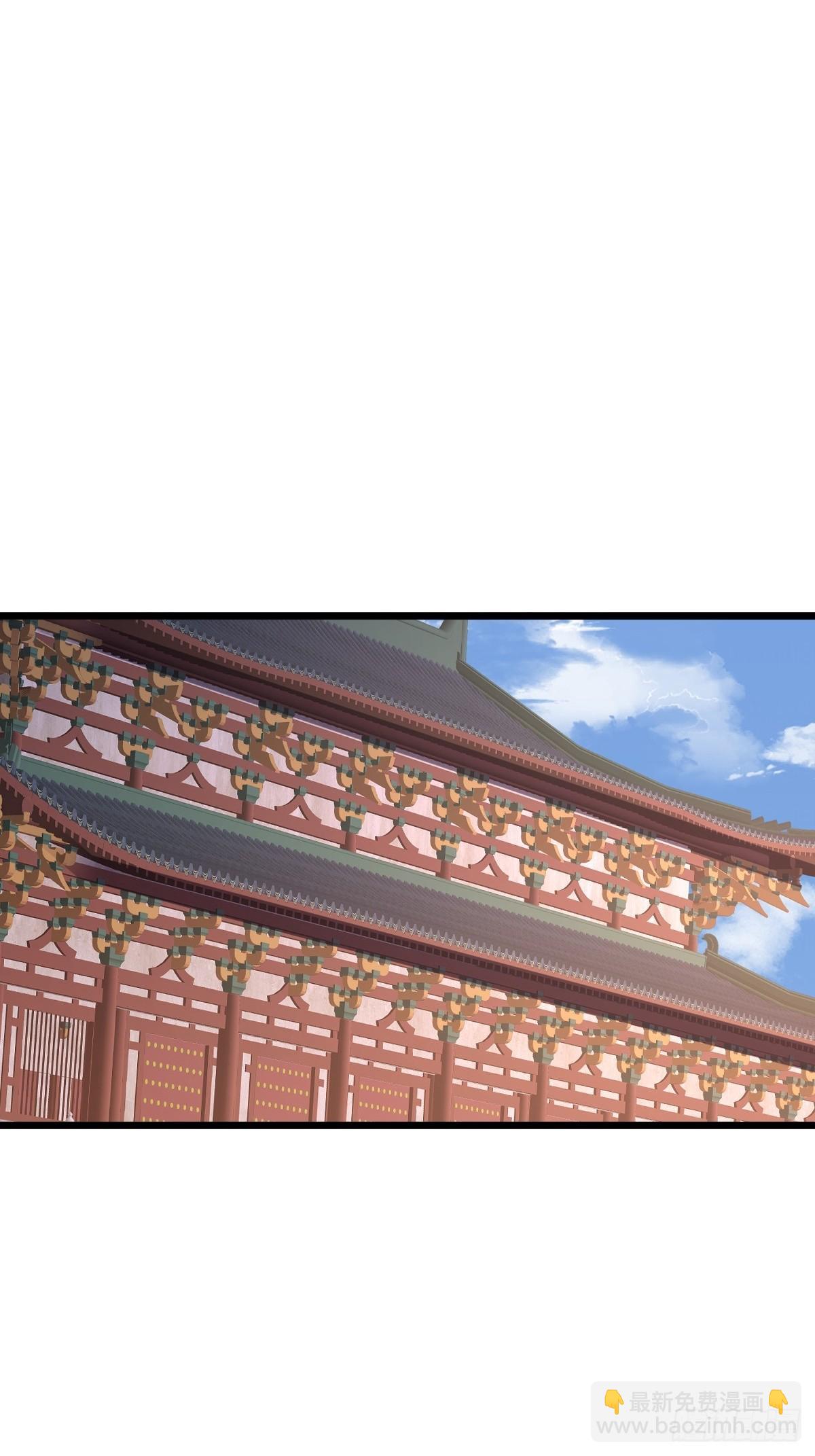 第32话 别怪哥哥辣手摧花-第33话