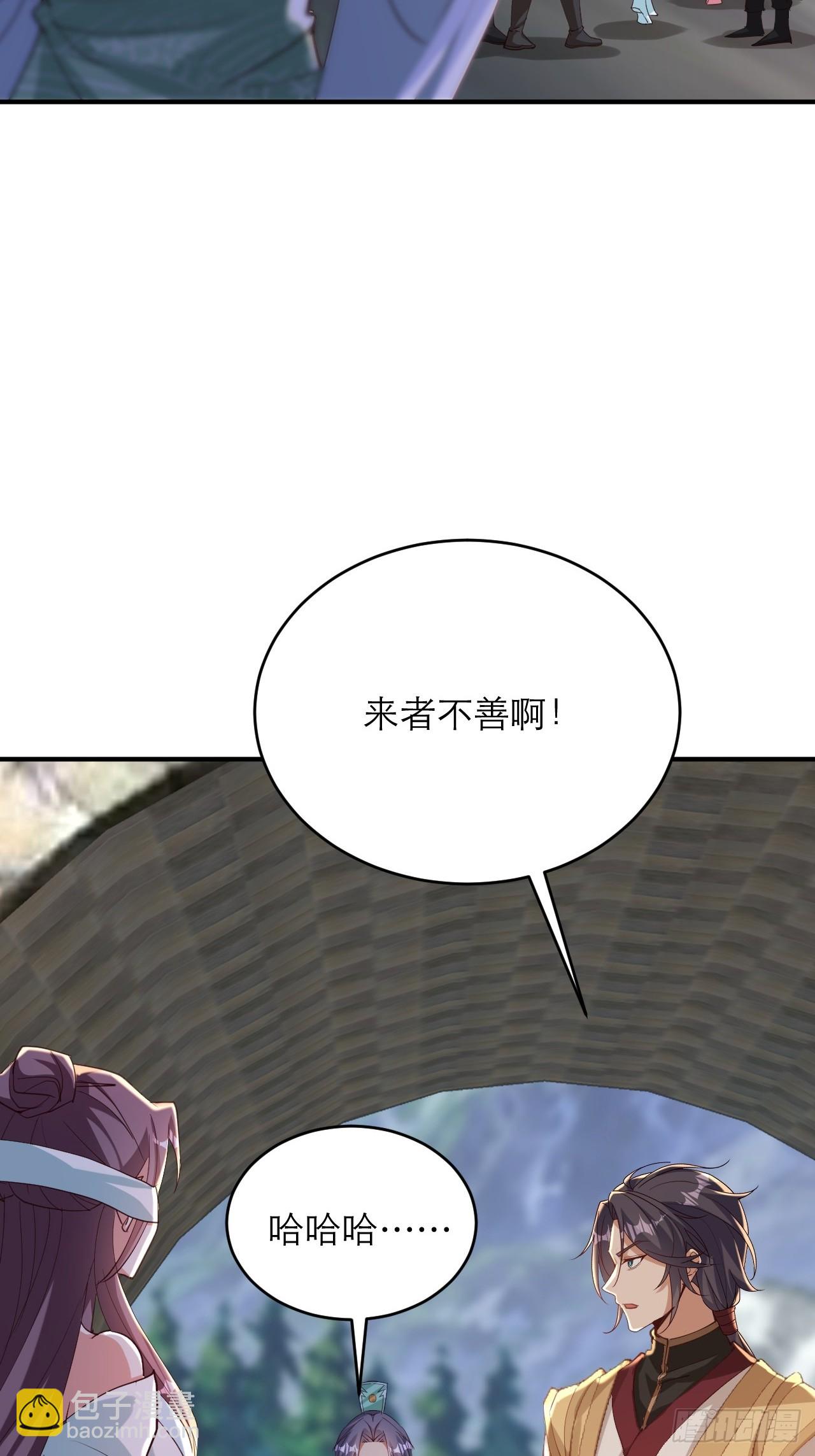 第32话 别怪哥哥辣手摧花-第33话