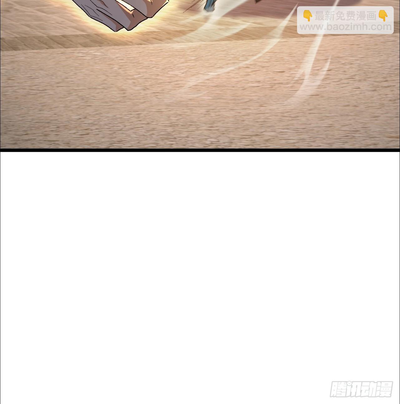 第34话 做鬼也不会放过你-第35话