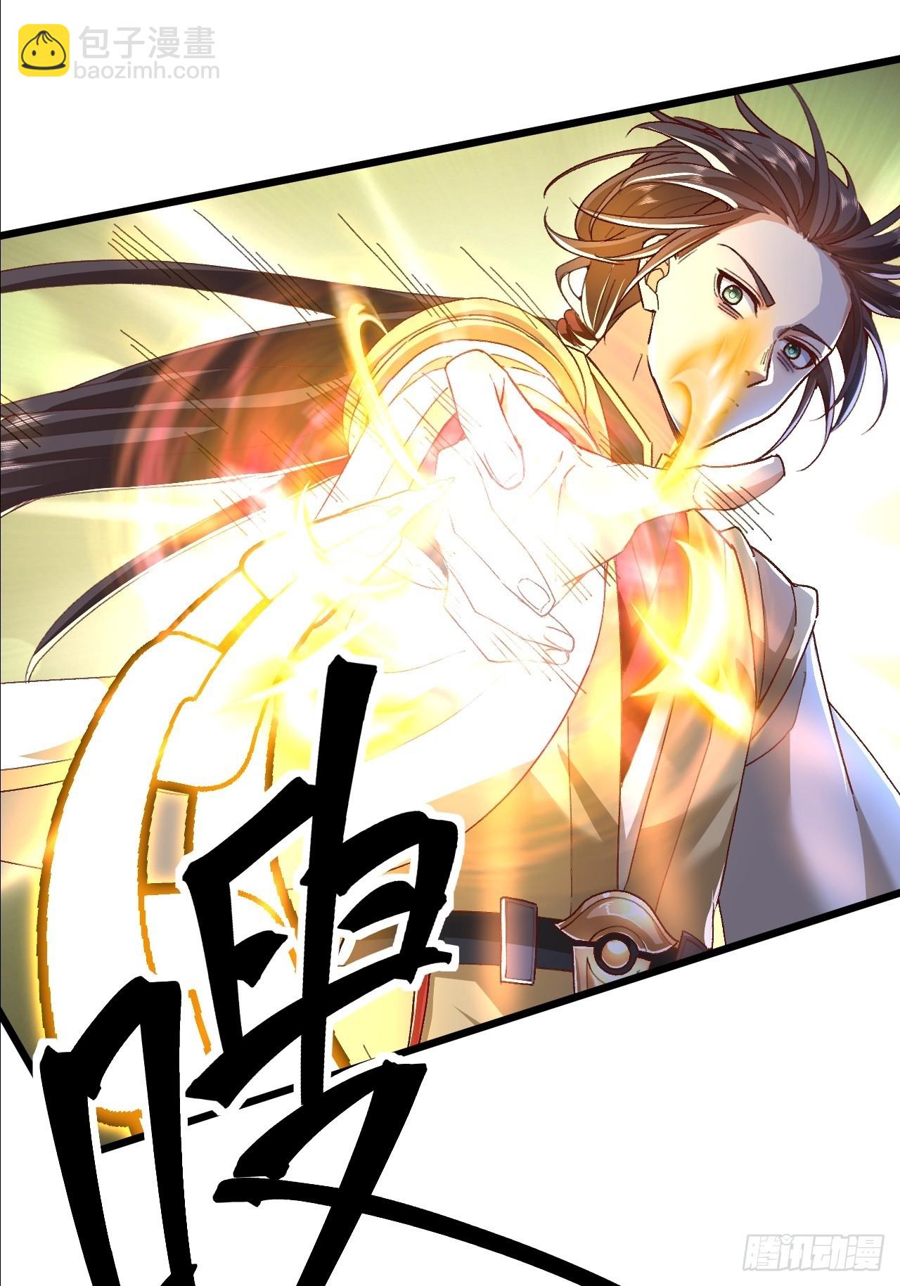 第34话 做鬼也不会放过你-第35话