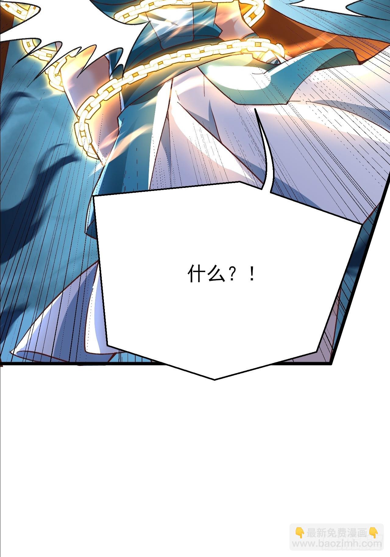 第34话 做鬼也不会放过你-第35话