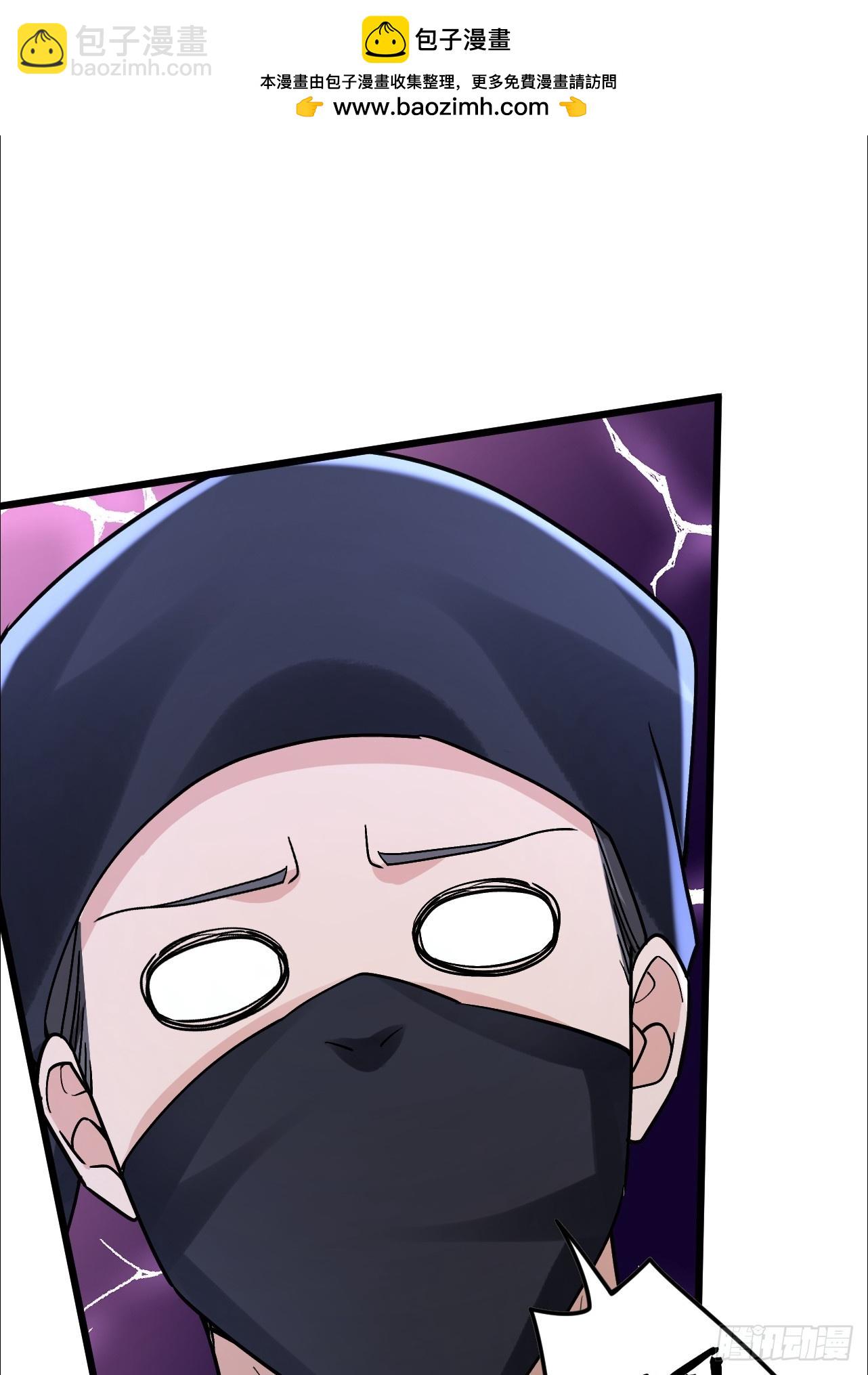 第34话 做鬼也不会放过你-第35话