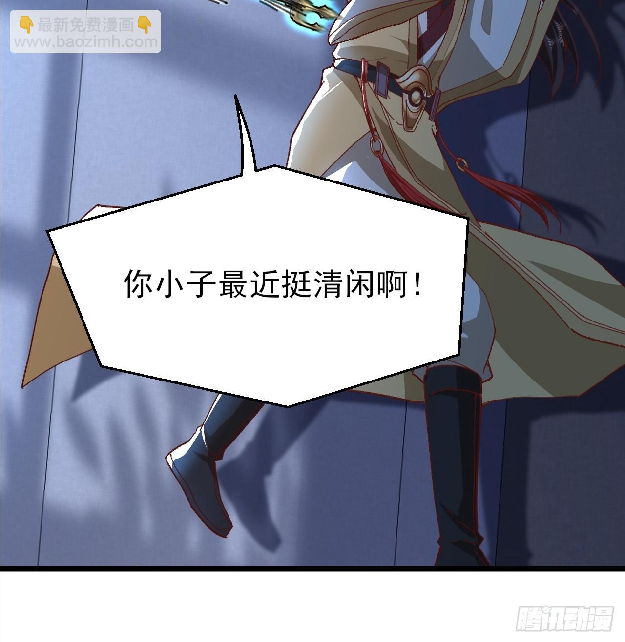 第34话 做鬼也不会放过你-第35话