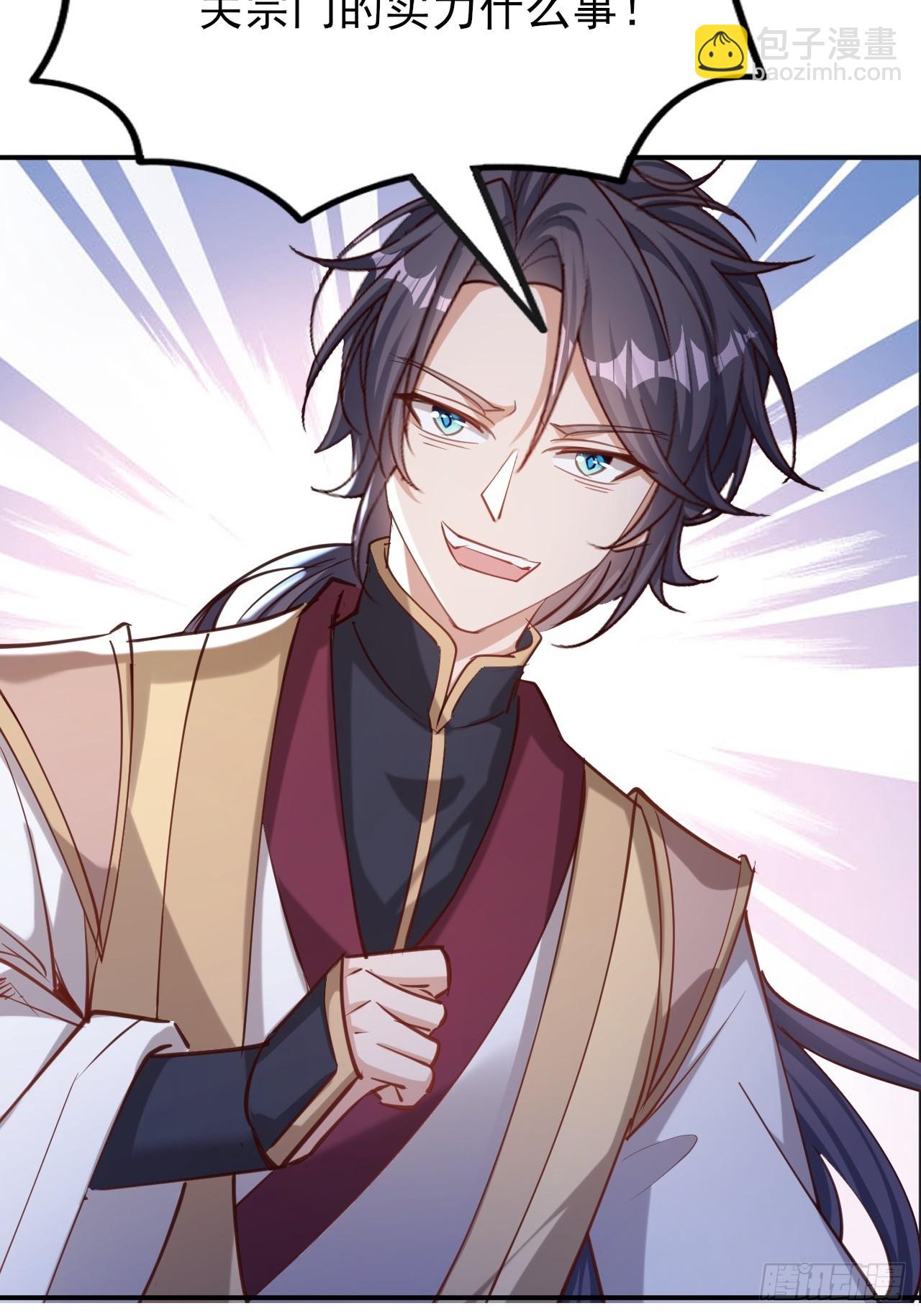 第34话 做鬼也不会放过你-第35话