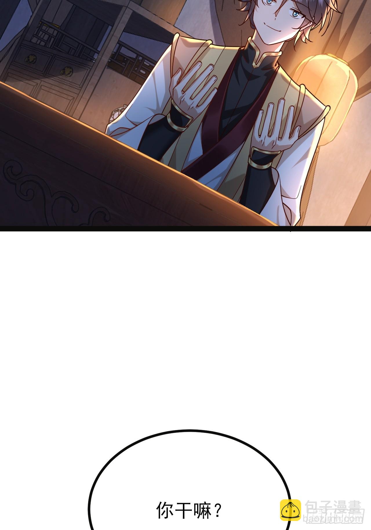 第34话 做鬼也不会放过你-第35话