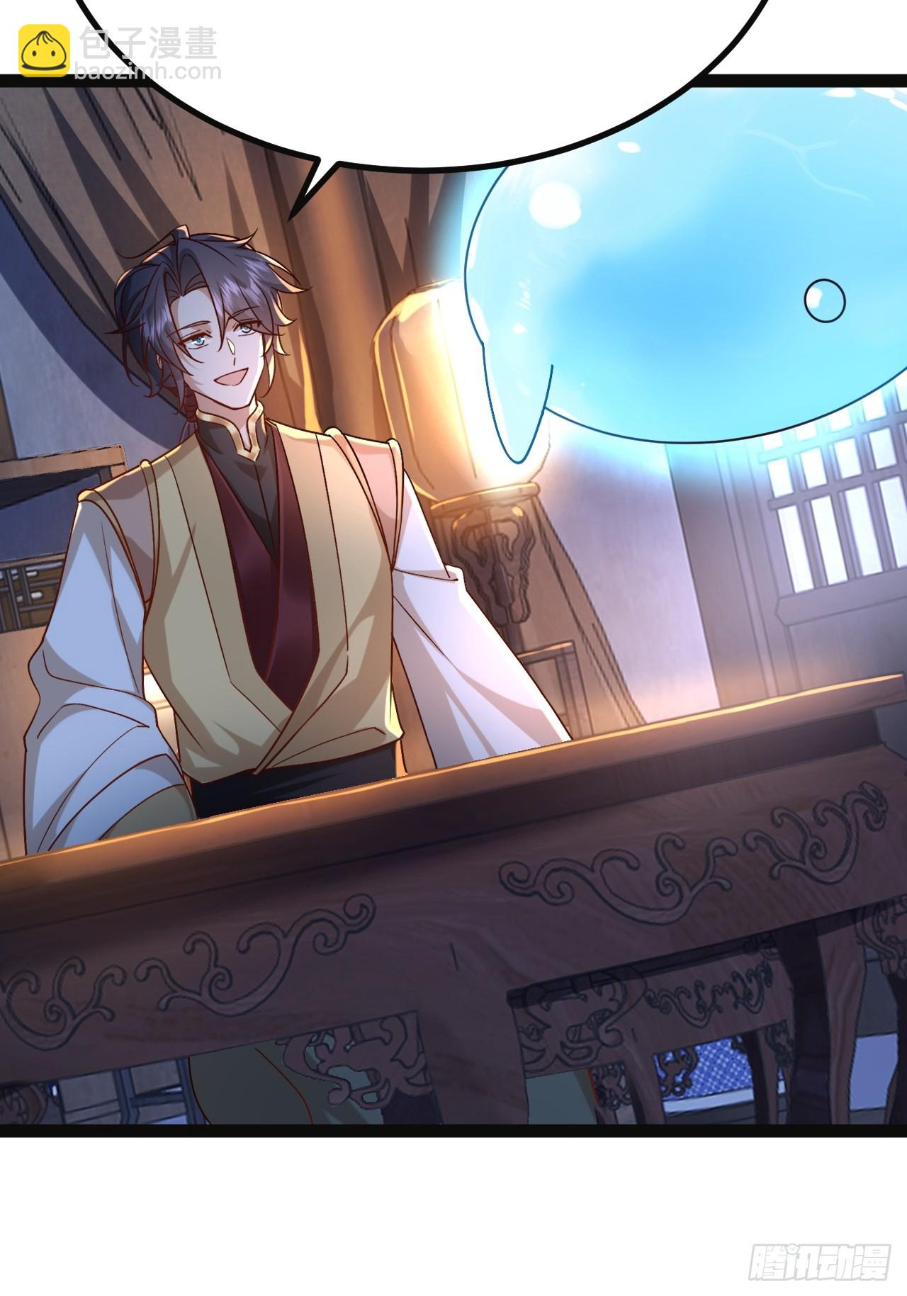 第34话 做鬼也不会放过你-第35话