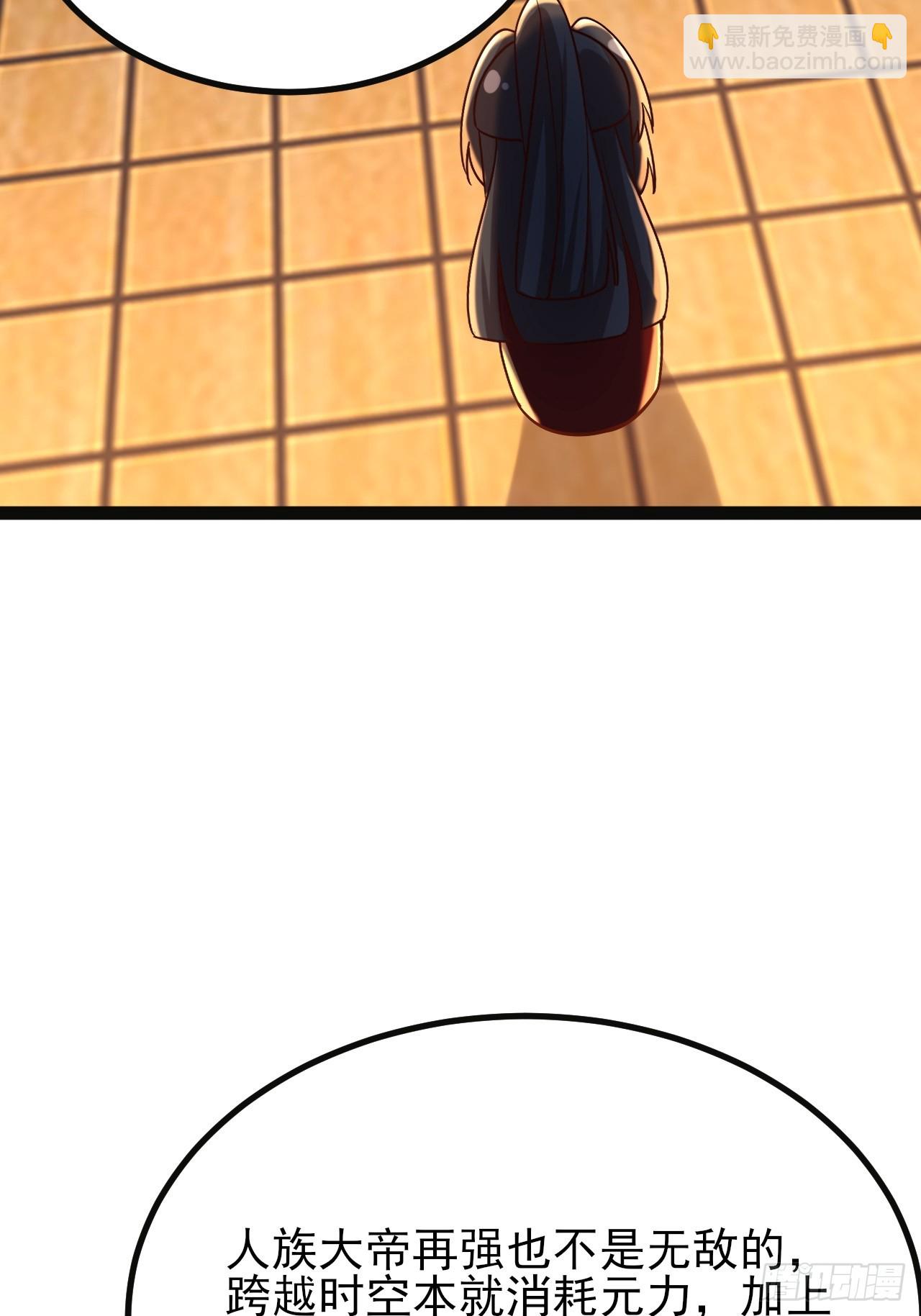 第34话 做鬼也不会放过你-第35话