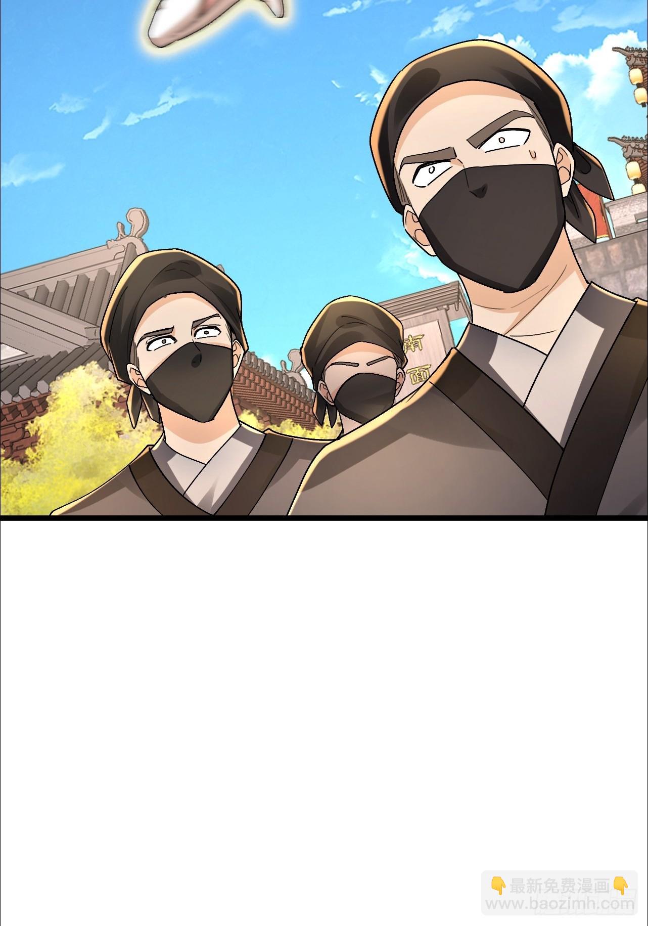 第34话 做鬼也不会放过你-第35话