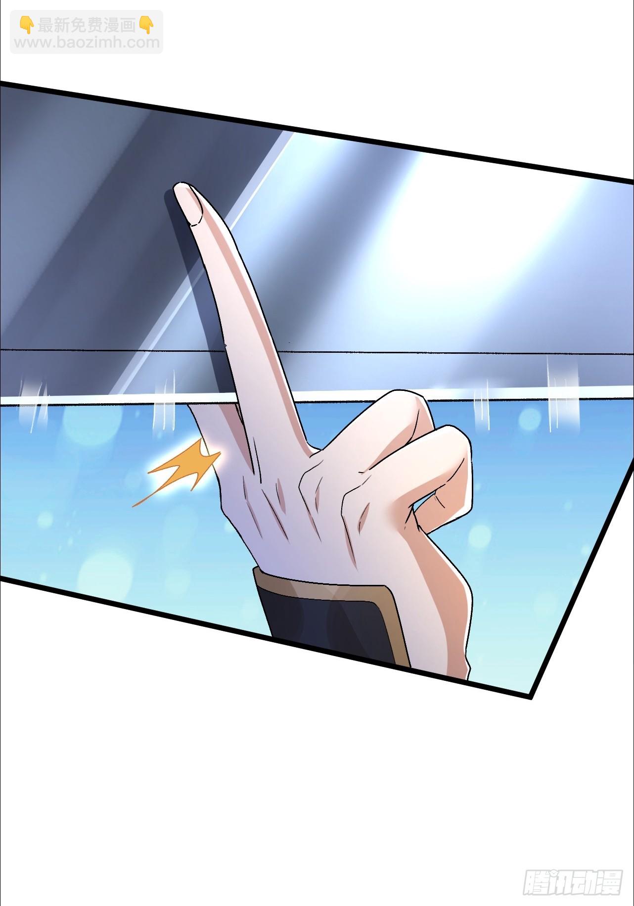 第34话 做鬼也不会放过你-第35话