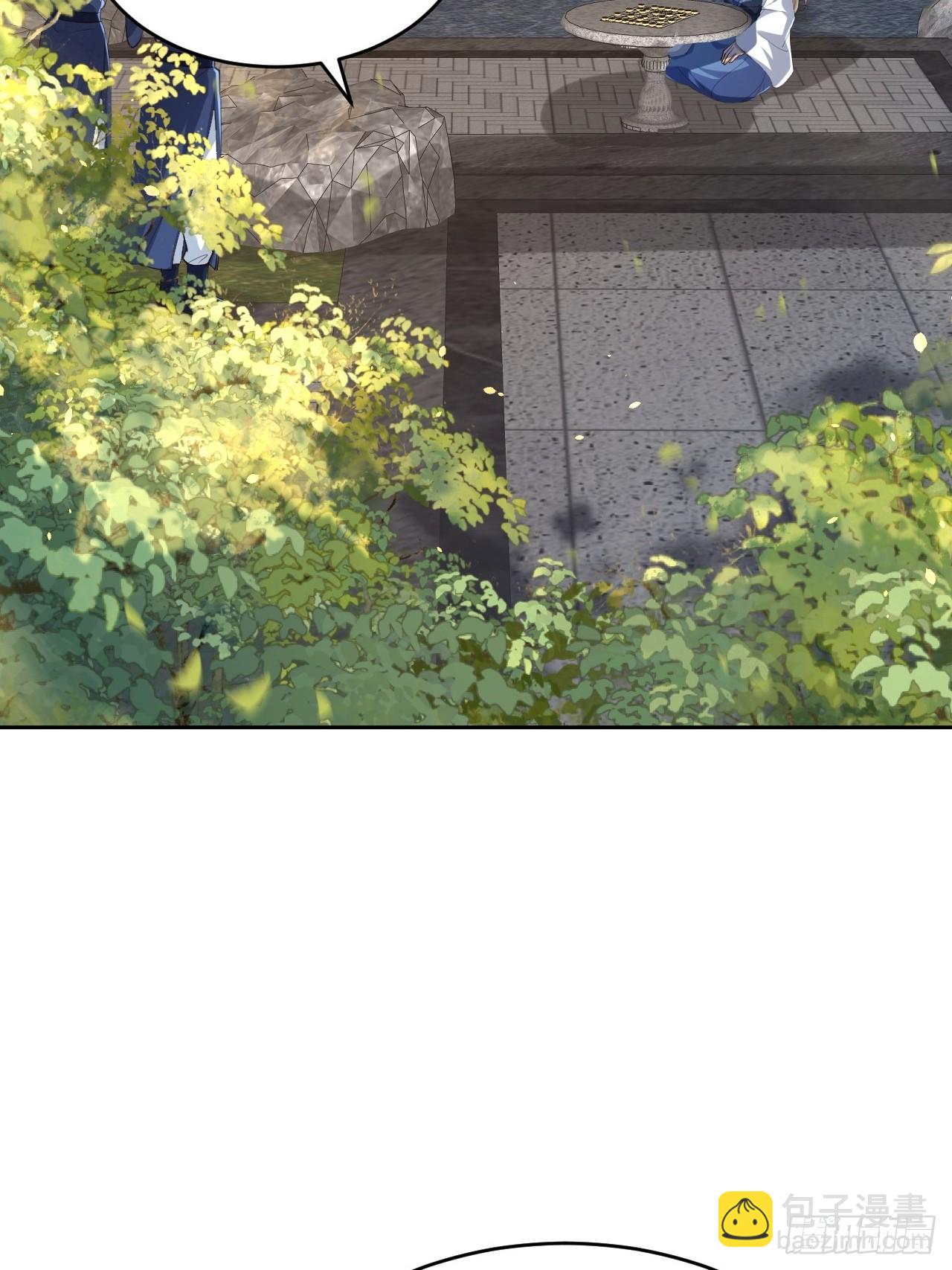 第36话 你这家伙有违伦理-第37话