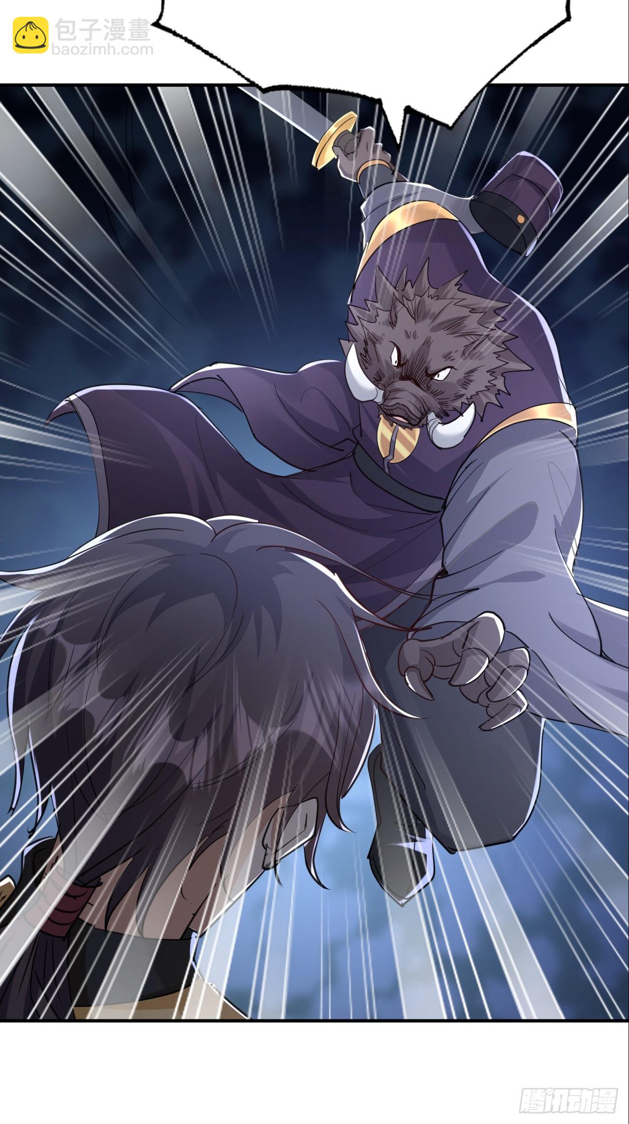 第36话 你这家伙有违伦理-第37话