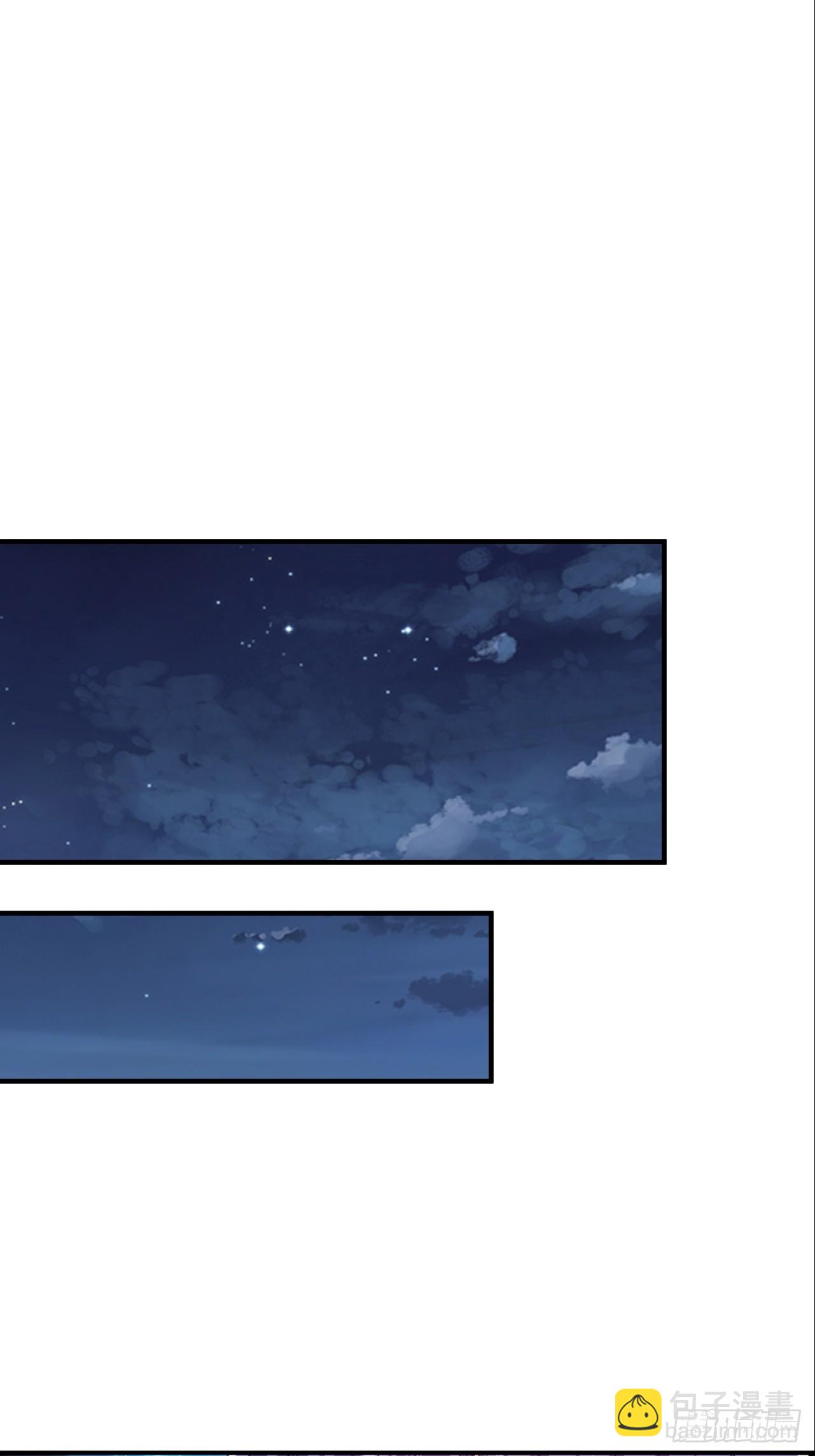 第36话 你这家伙有违伦理-第37话