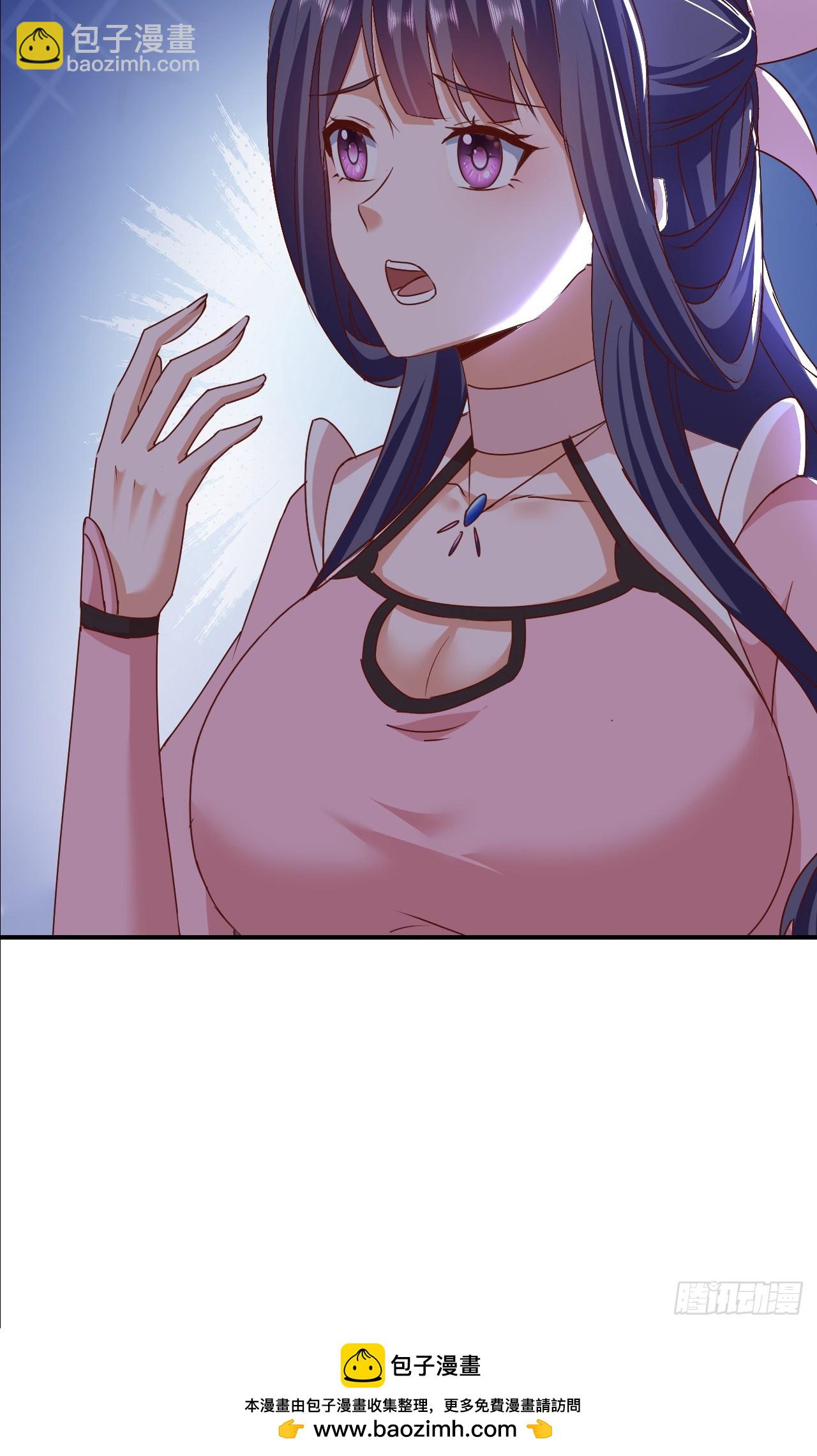 第36话 你这家伙有违伦理-第37话