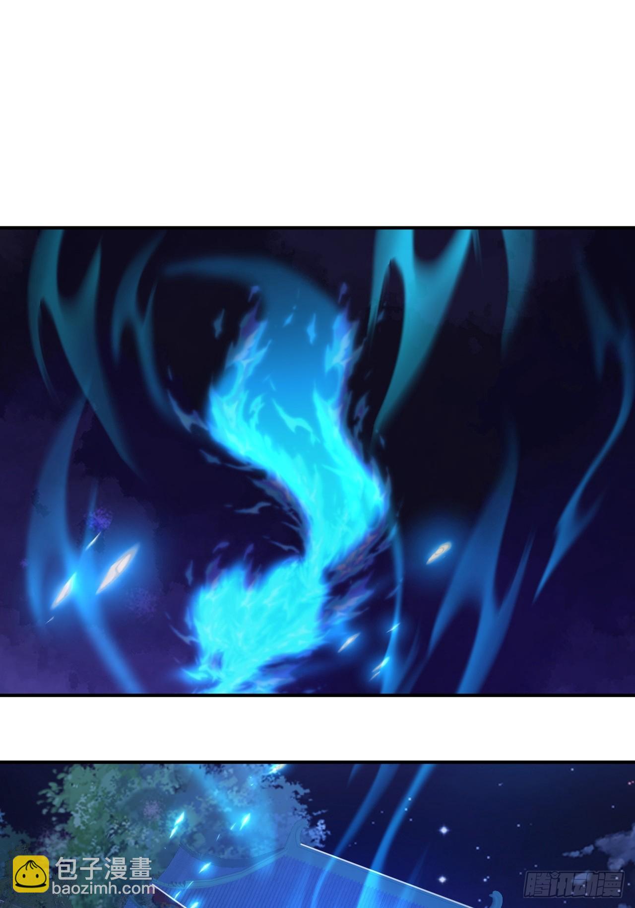 第38话 叫我女皇大人-第39话