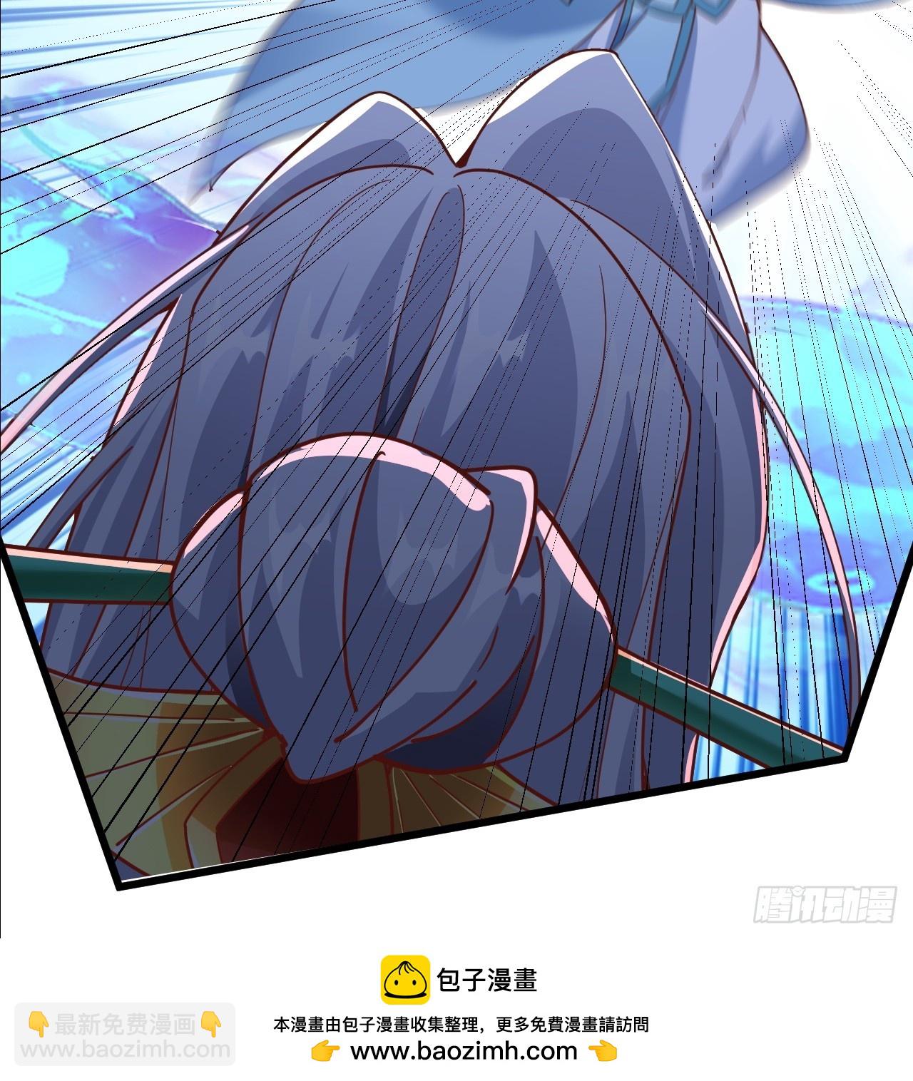 第38话 叫我女皇大人-第39话