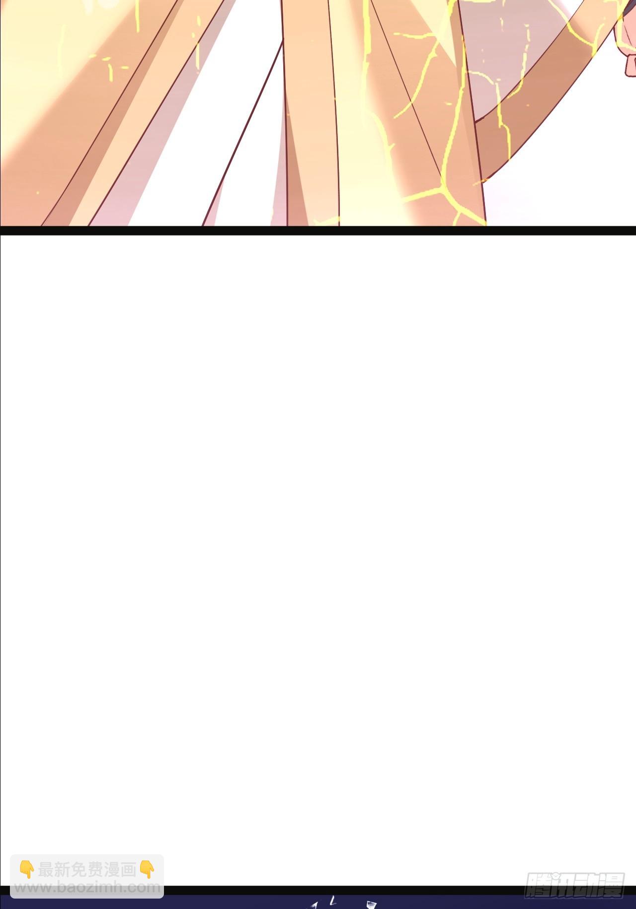 第40话 虚假的大能气场-第41话