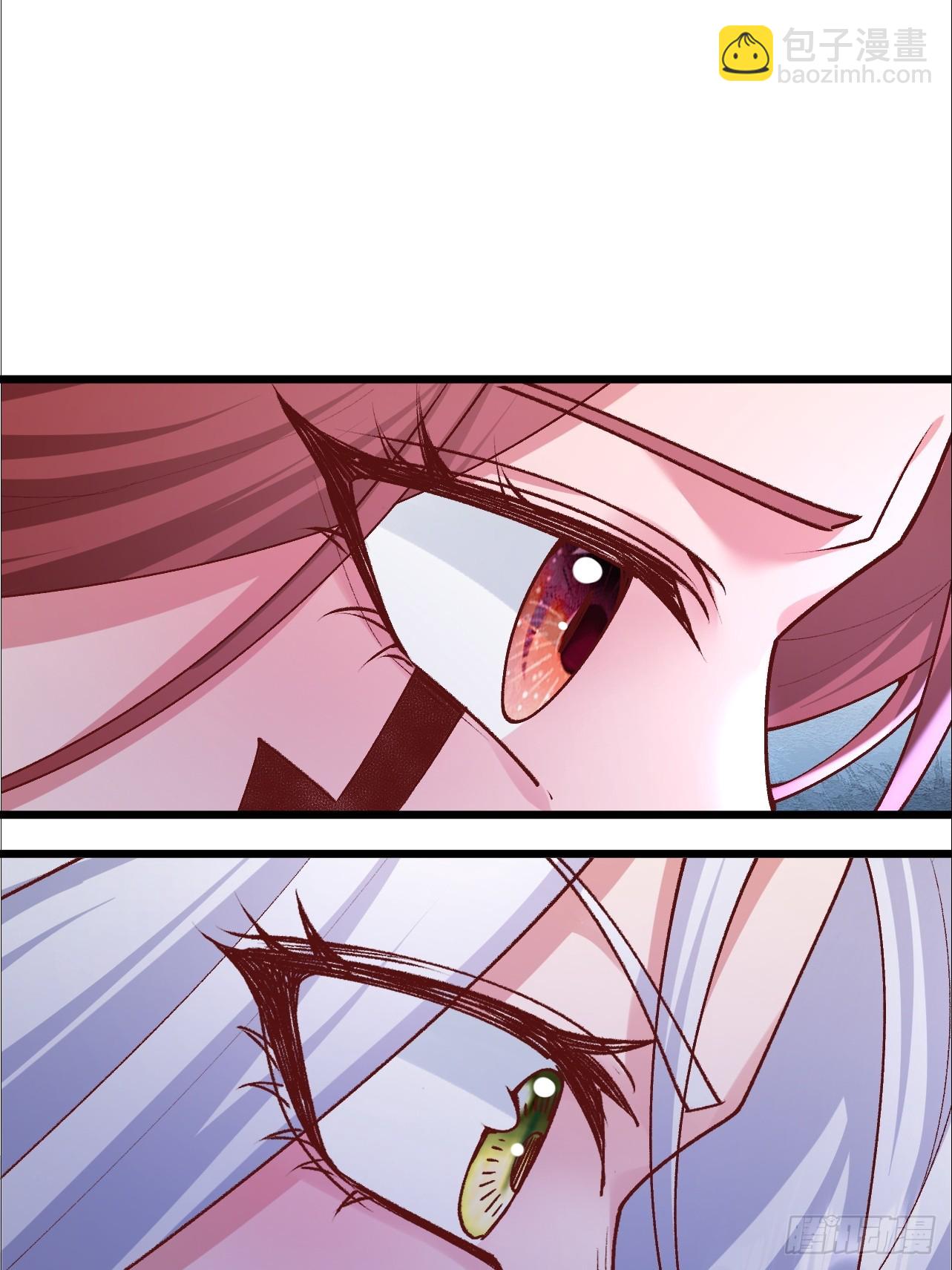 第40话 虚假的大能气场-第41话