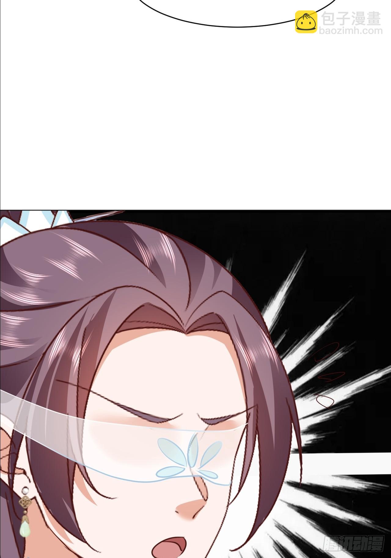 第42话 放开那个男孩让我来-第43话