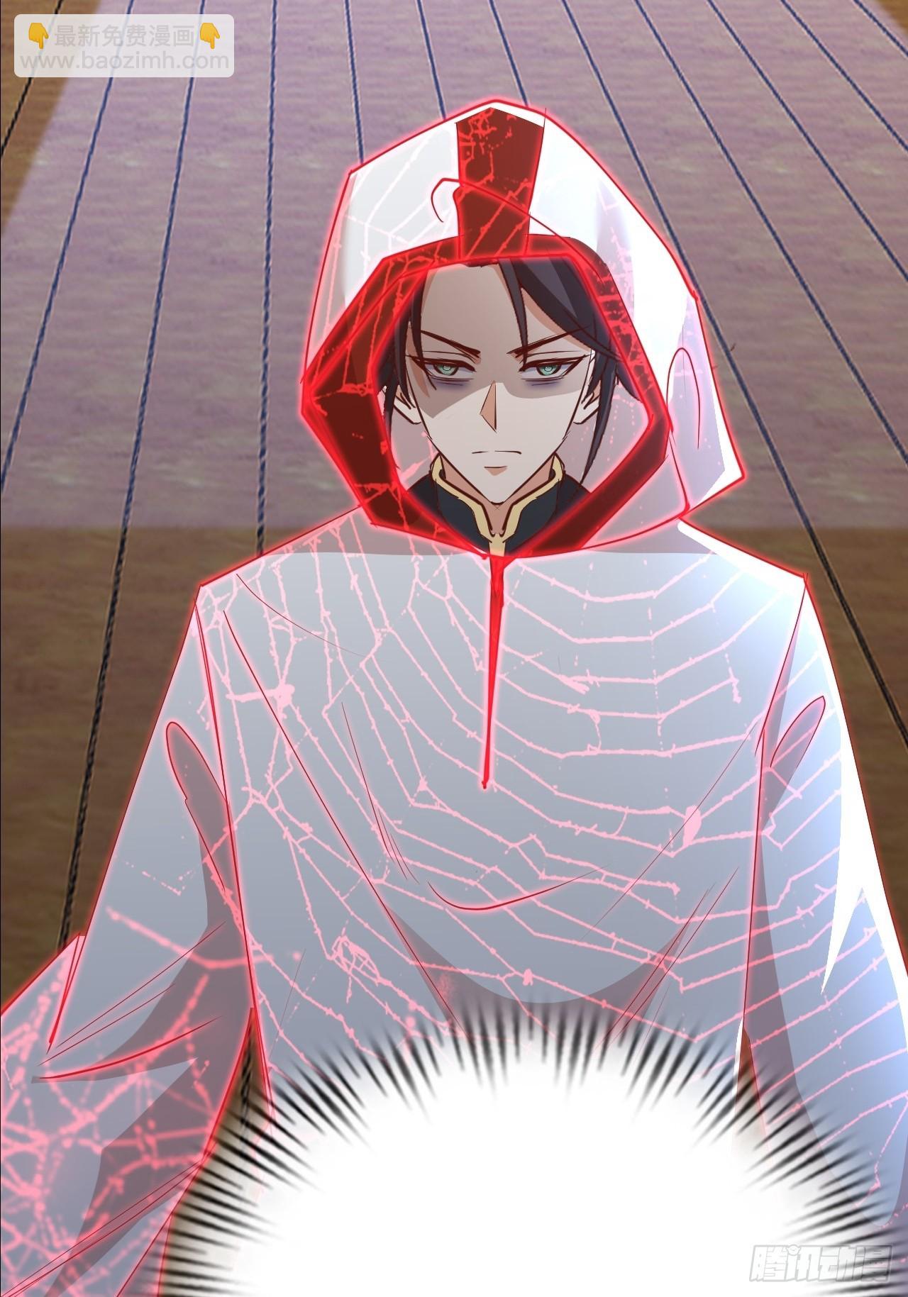 第42话 放开那个男孩让我来-第43话