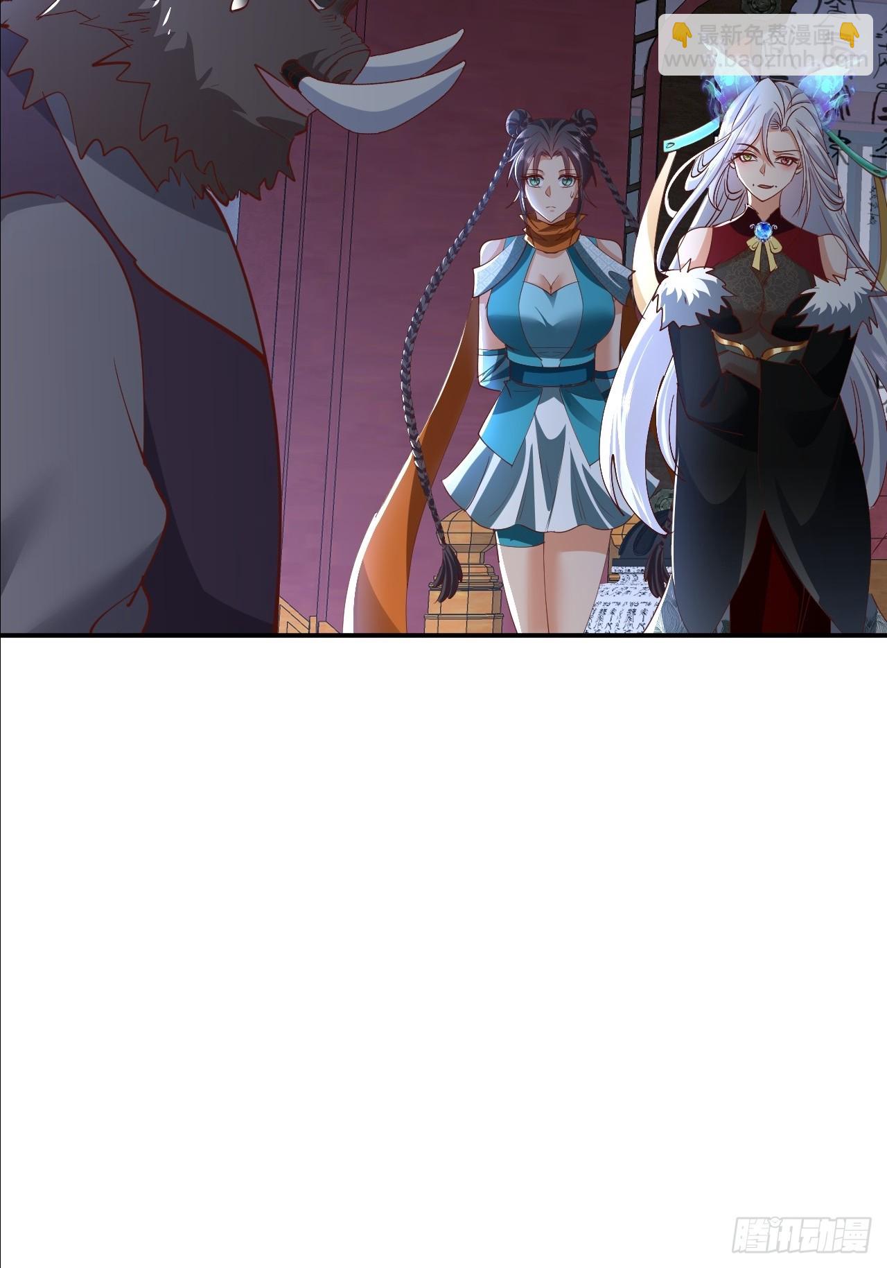 第42话 放开那个男孩让我来-第43话