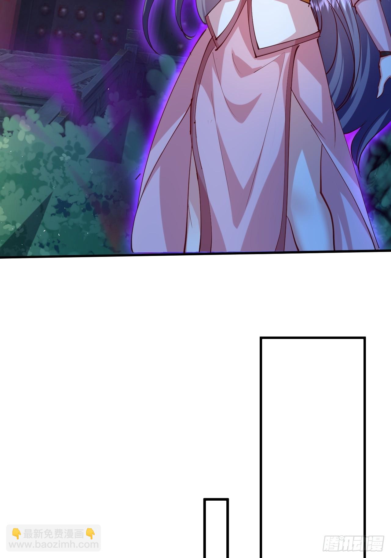 第44话 传说中的福瑞控(1/2)-第45话