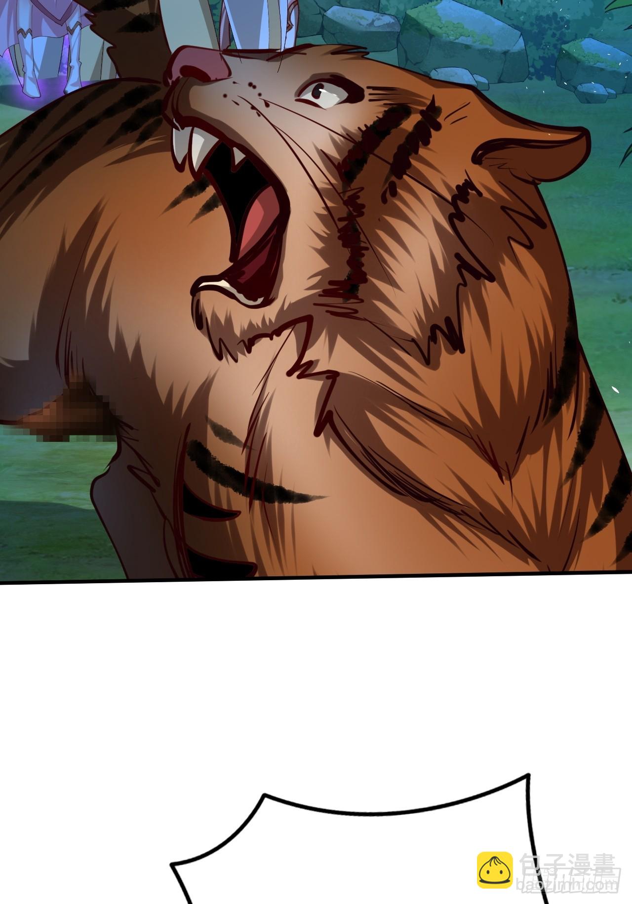 第44话 传说中的福瑞控(1/2)-第45话