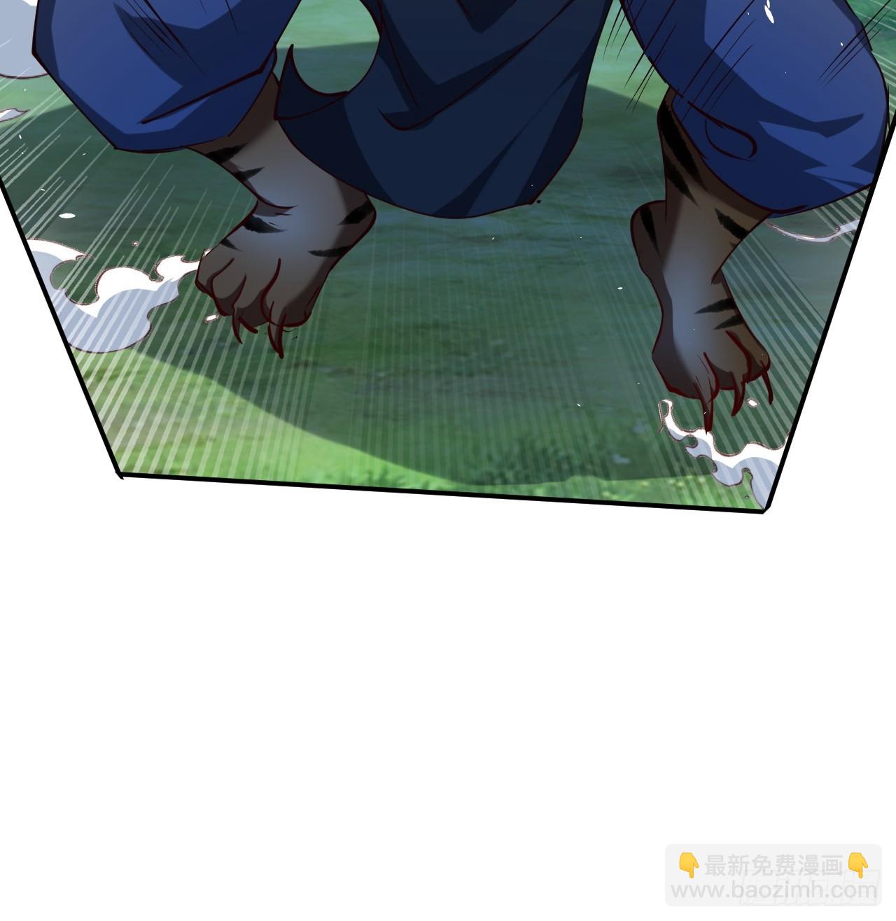 第44话 传说中的福瑞控(1/2)-第45话