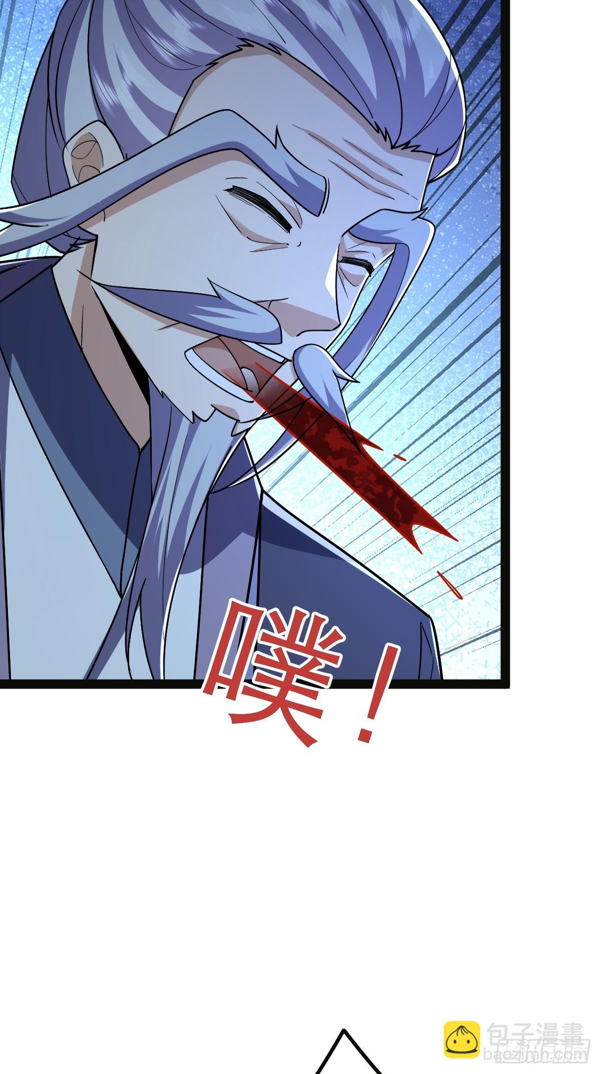 第46话 离覆灭宗门又进一步-第47话