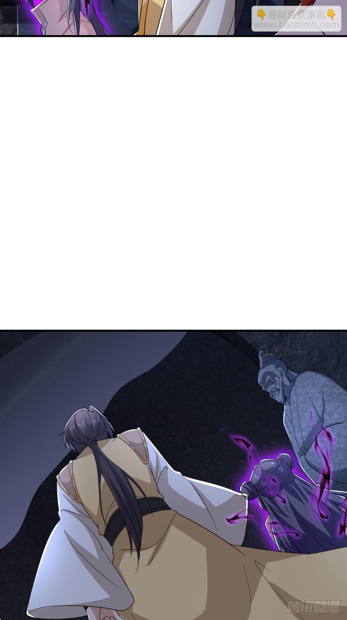 第46话 离覆灭宗门又进一步-第47话