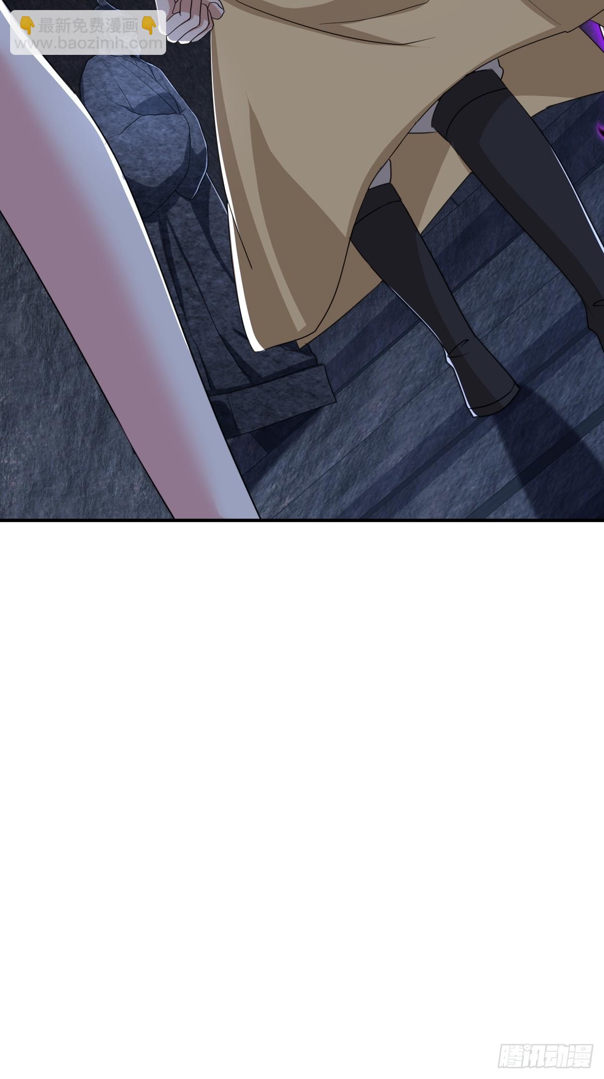 第46话 离覆灭宗门又进一步-第47话