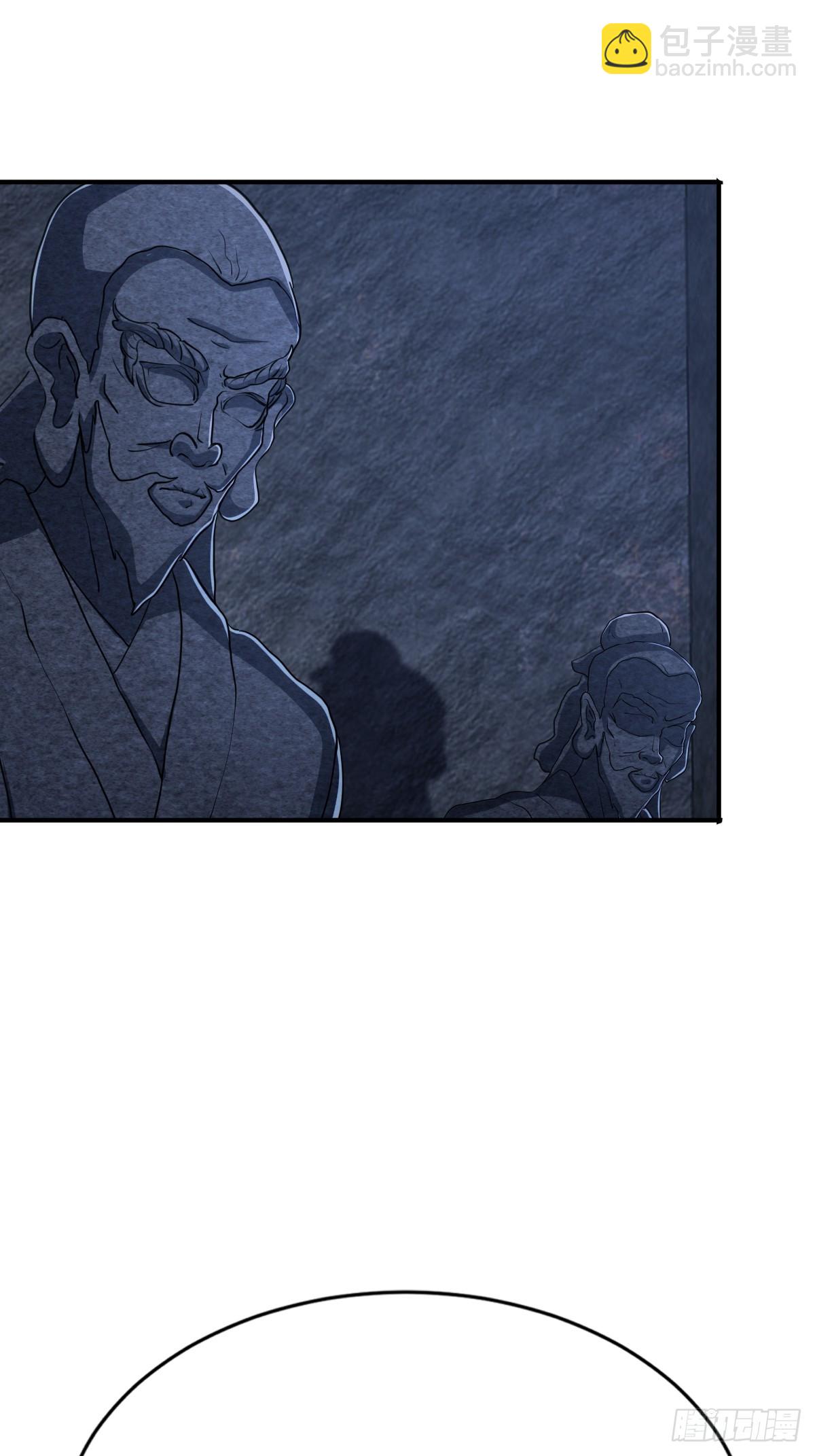 第46话 离覆灭宗门又进一步-第47话