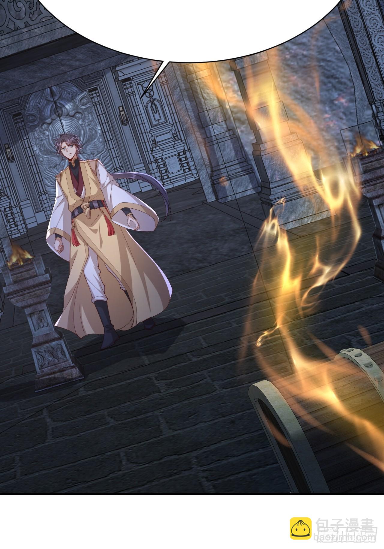 第46话 离覆灭宗门又进一步-第47话