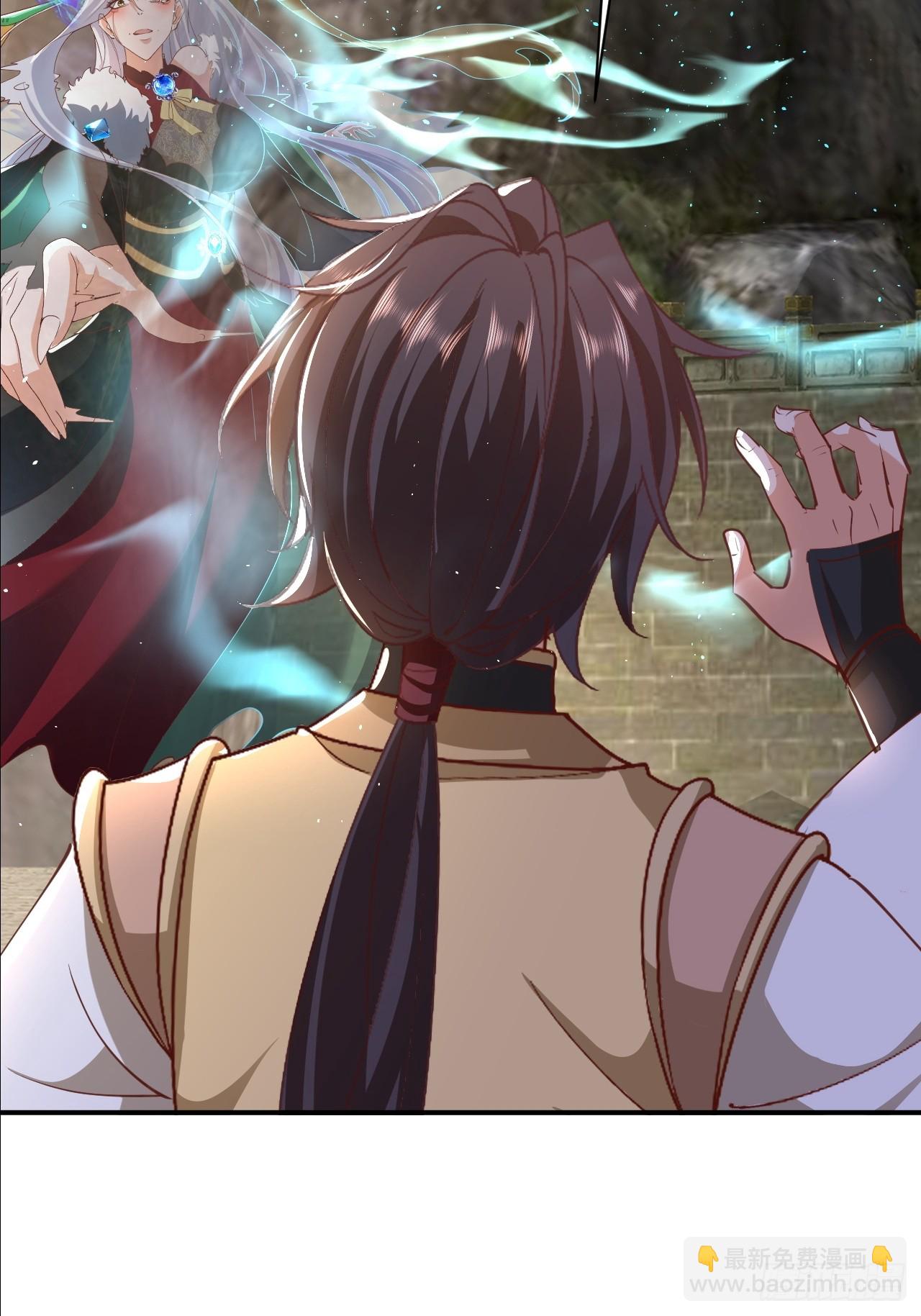 第48话 管好你自己！-第49话