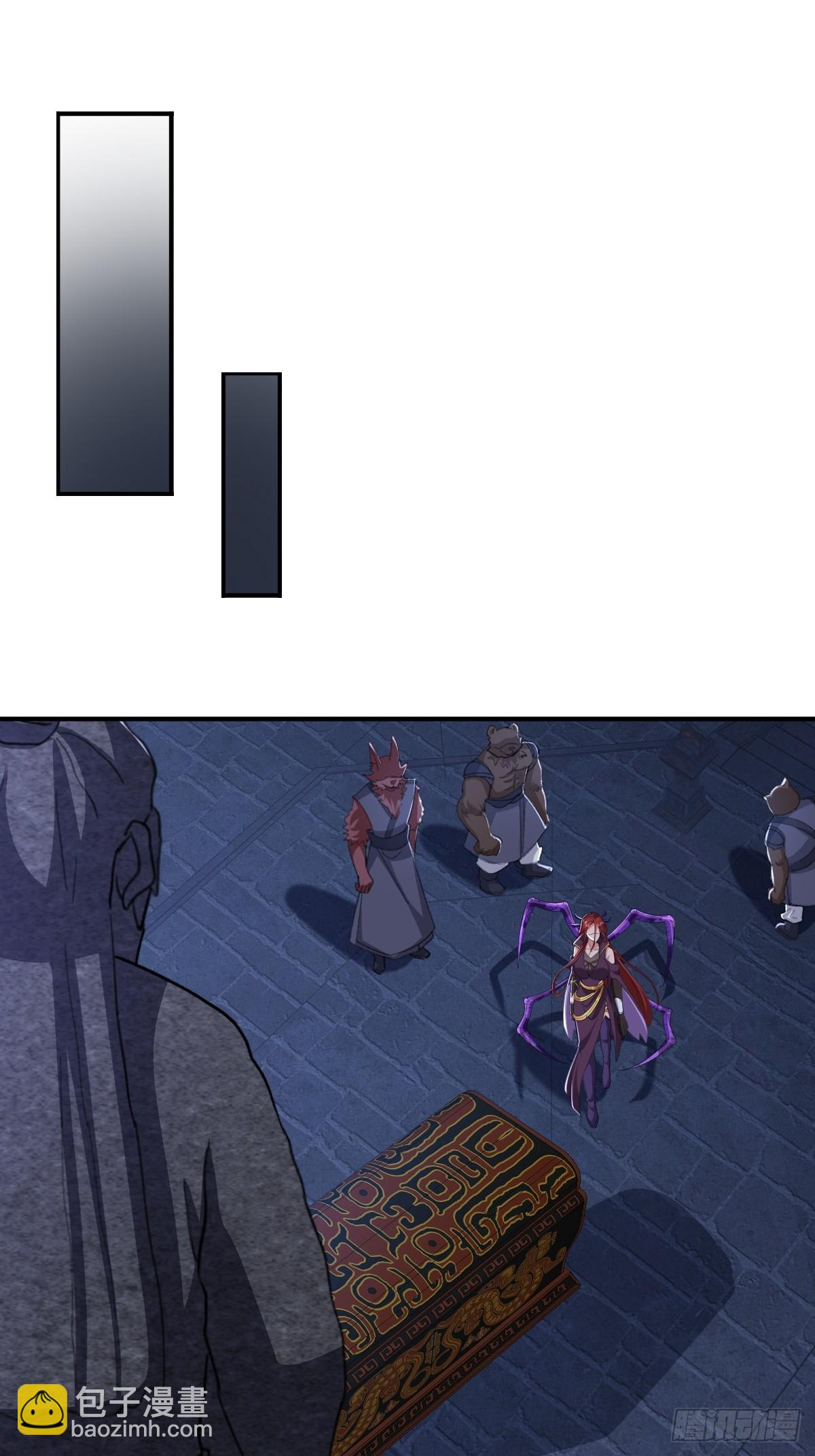 第48话 管好你自己！-第49话