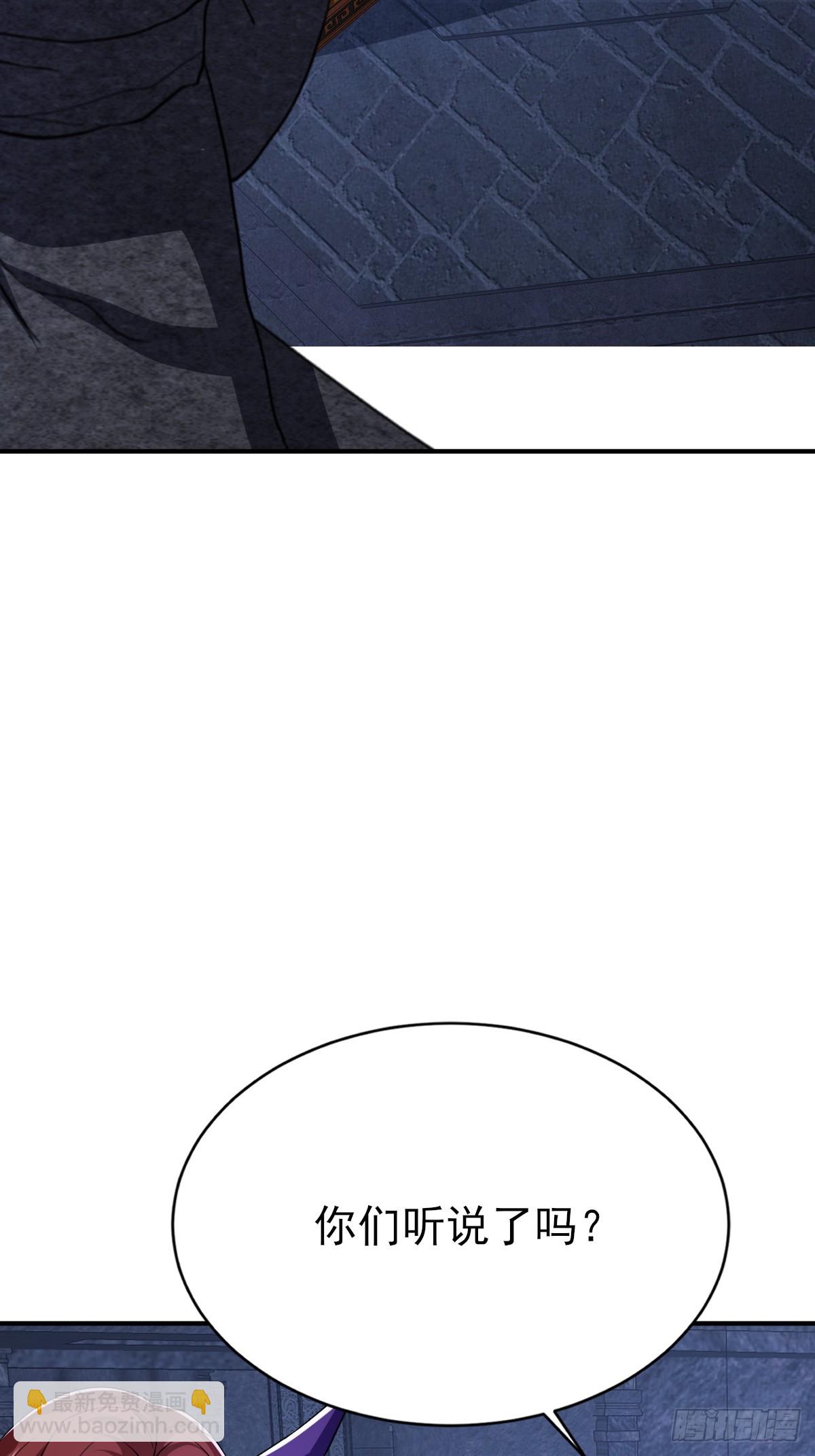 第48话 管好你自己！-第49话