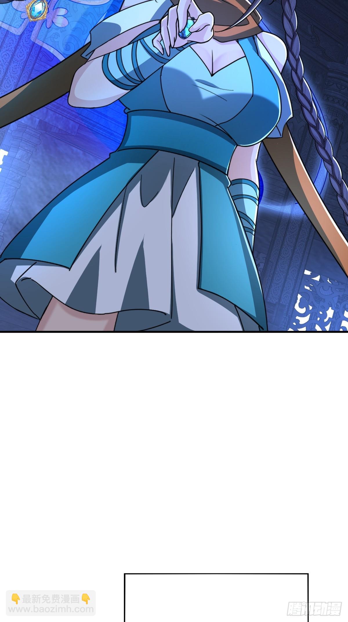 第48话 管好你自己！-第49话